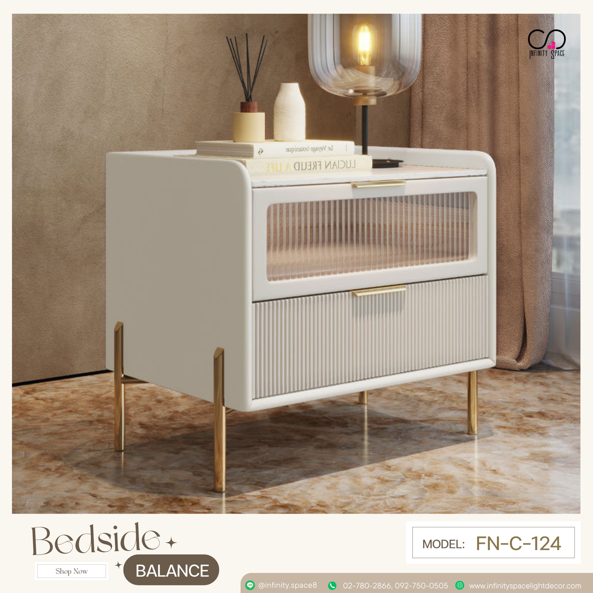 โต๊ะข้างเตียง MODEL :: FN-C-124