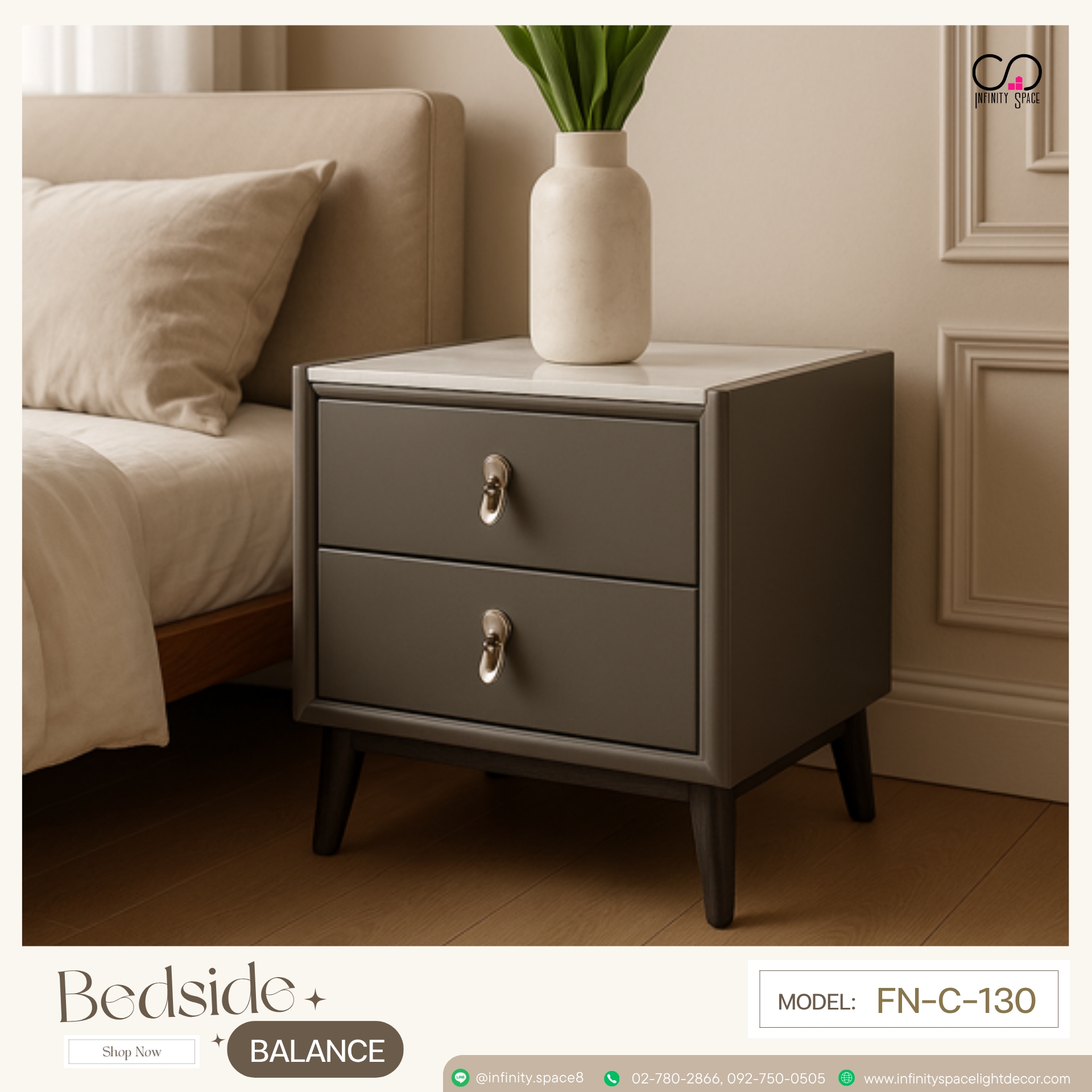 โต๊ะข้างเตียง MODEL :: FN-C-130