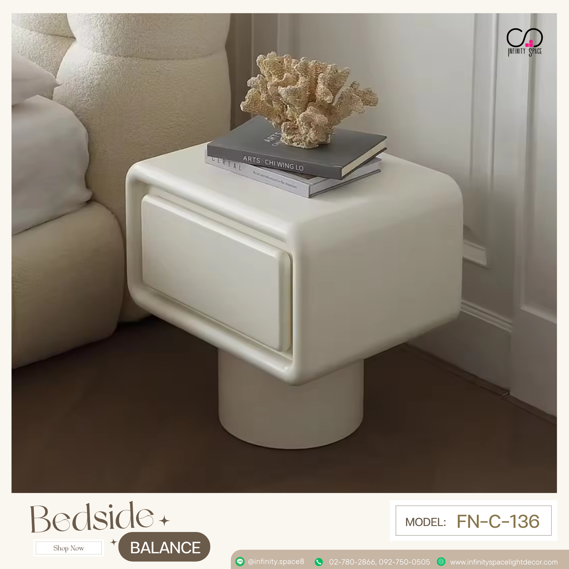 โต๊ะข้างเตียง MODEL :: FN-C-136 - Image 2
