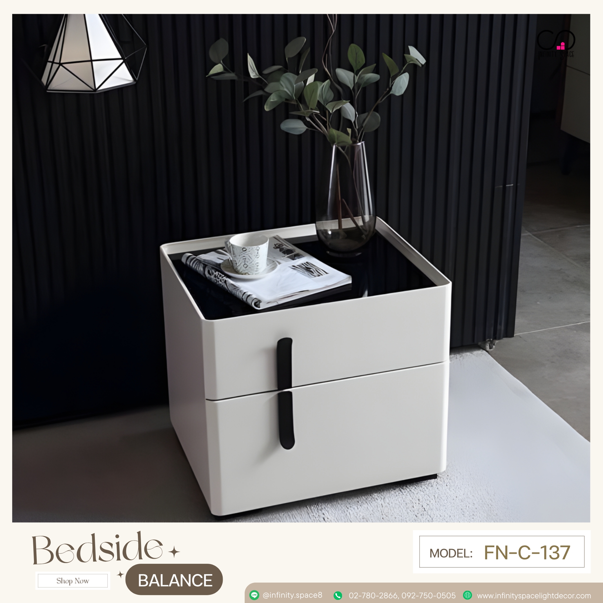 โต๊ะข้างเตียง MODEL :: FN-C-137