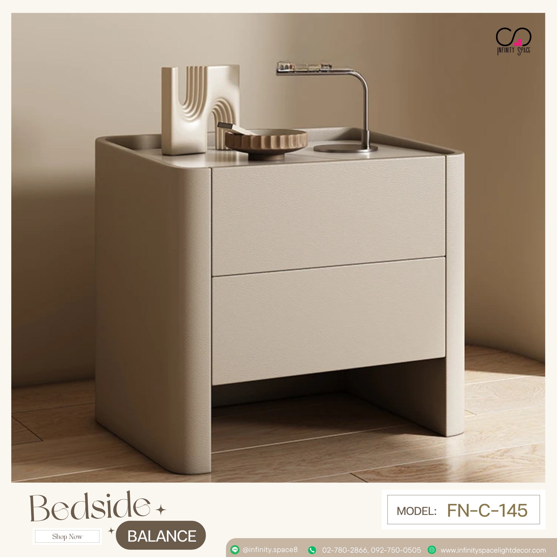 โต๊ะข้างเตียง MODEL :: FN-C-145