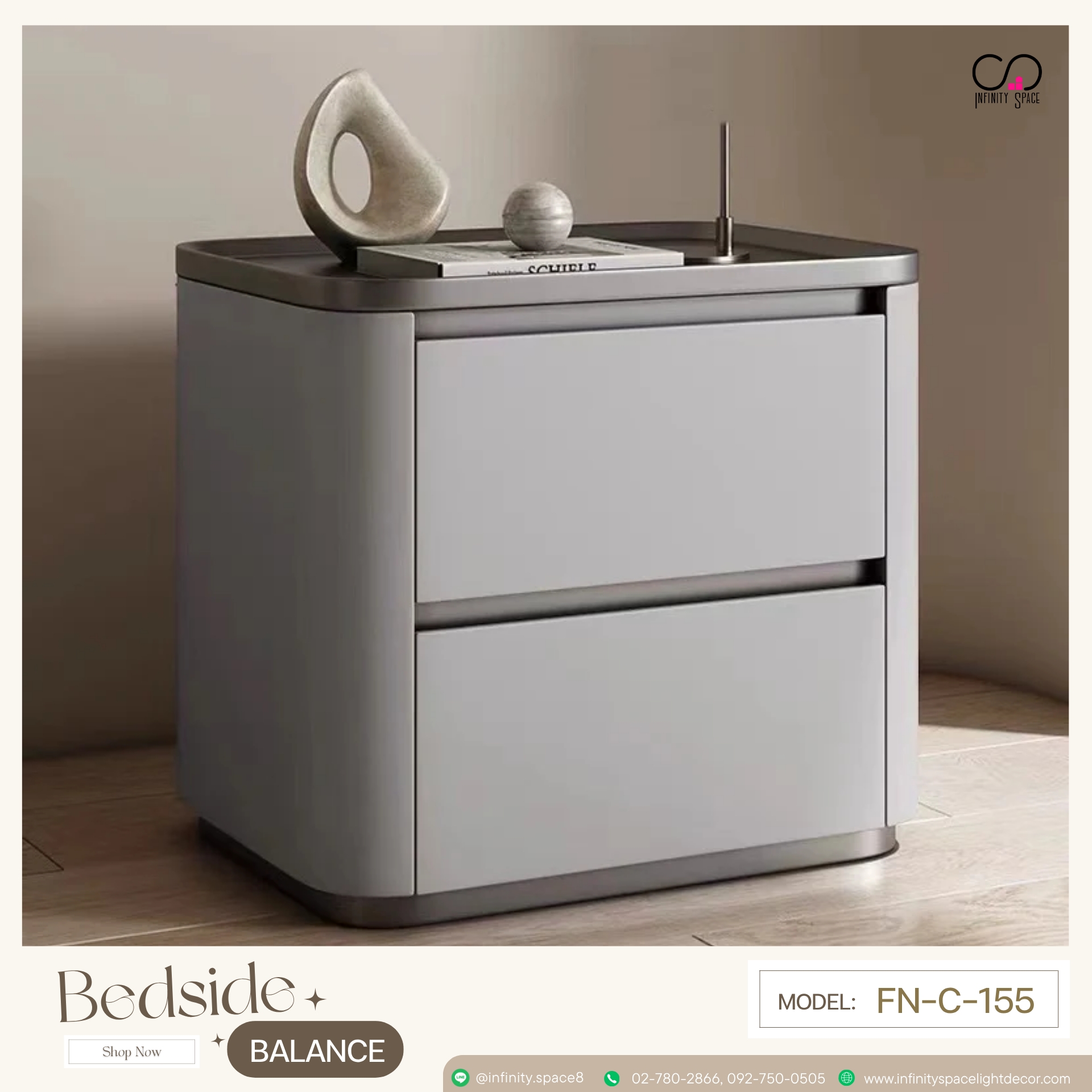 โต๊ะข้างเตียง MODEL :: FN-C-155