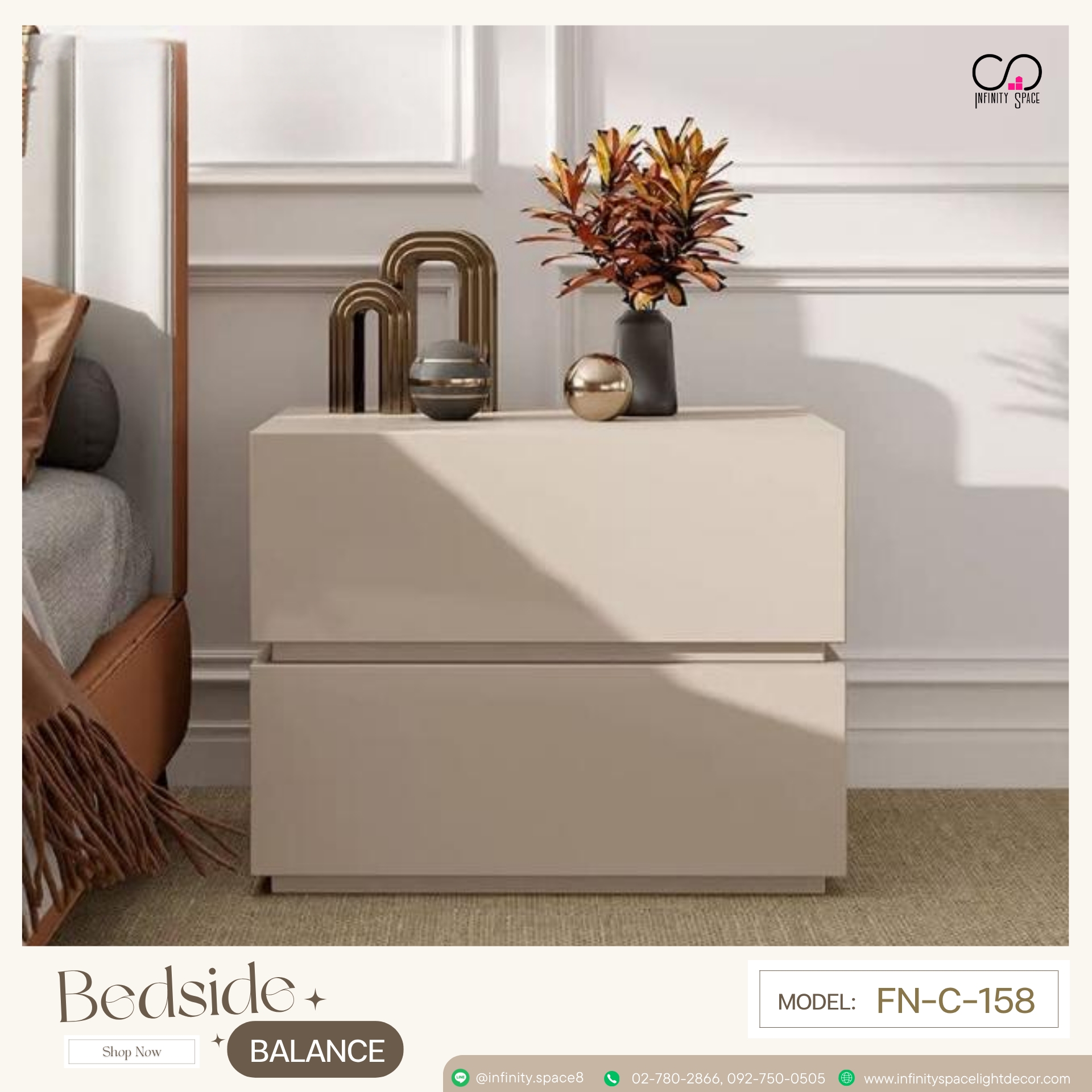 โต๊ะข้างเตียง MODEL :: FN-C-158