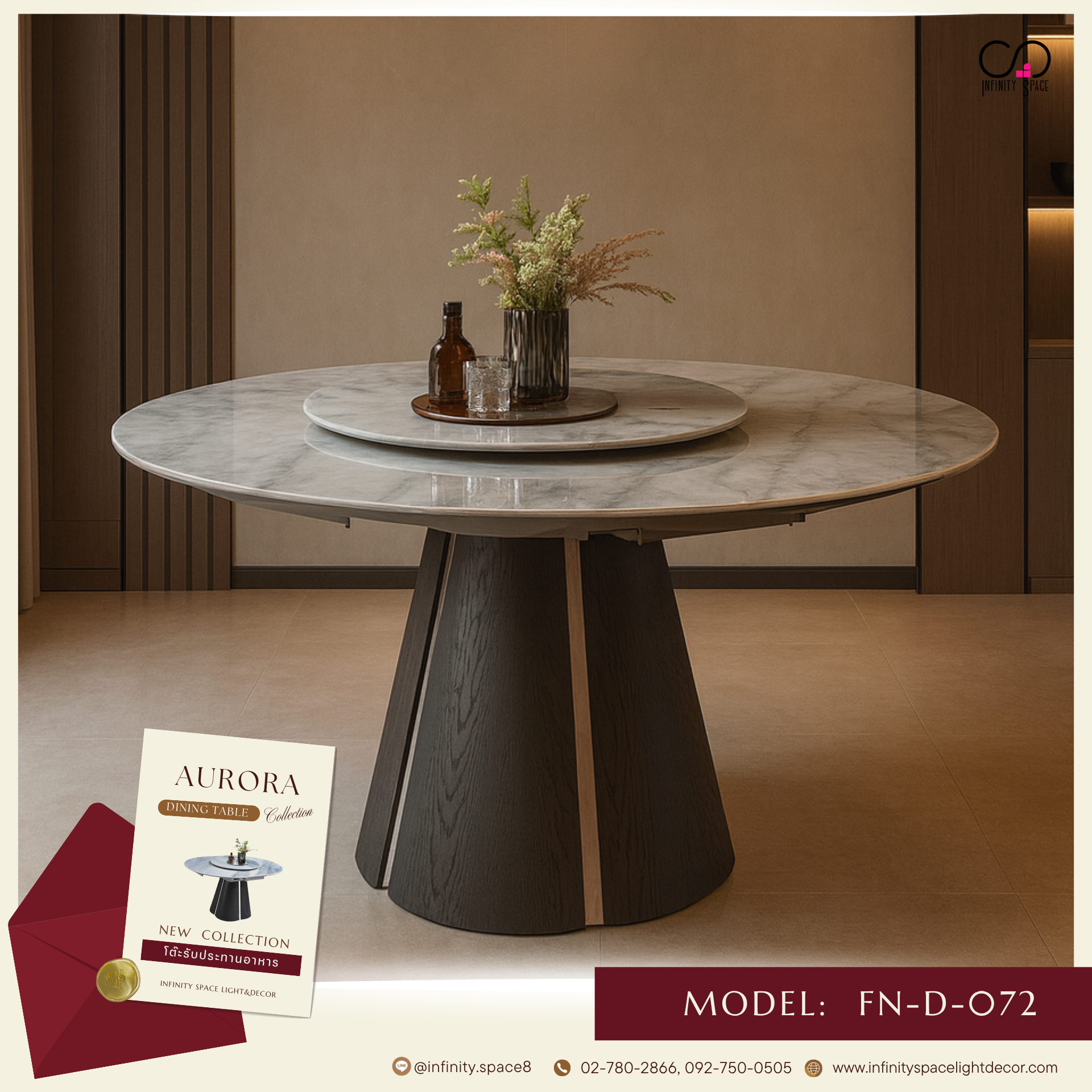 โต๊ะกินข้าว MODEL::FN-D-072