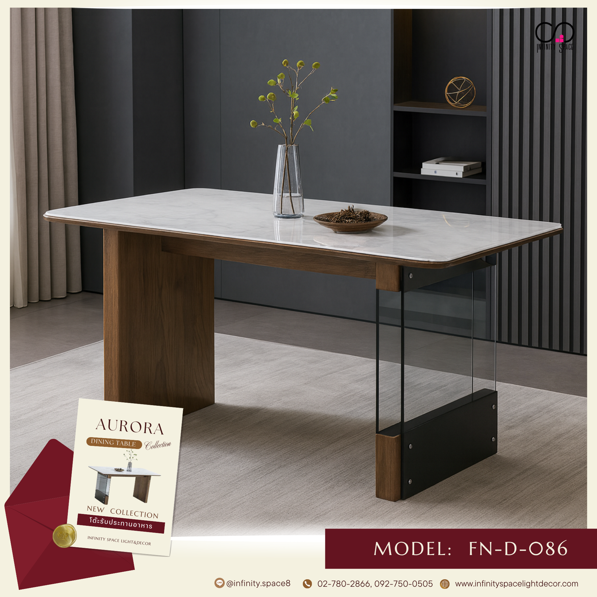 โต๊ะกินข้าว MODEL::FN-D-086