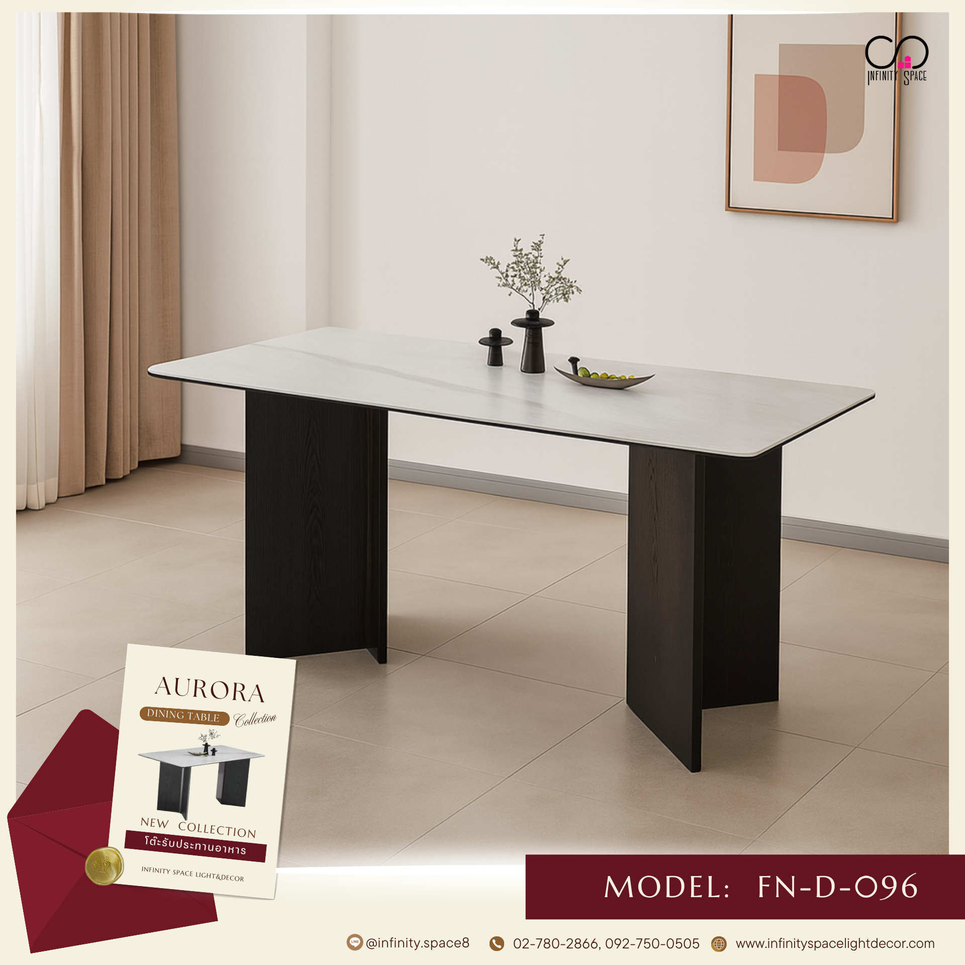 โต๊ะกินข้าว MODEL::FN-D-096 - Image 2