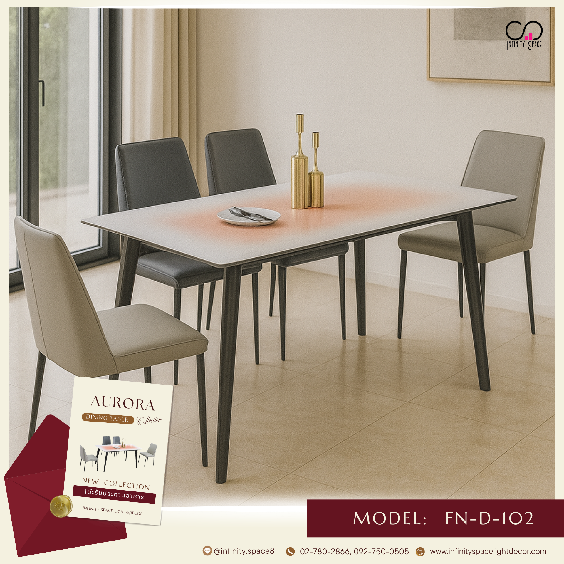 โต๊ะกินข้าว MODEL::FN-D-102