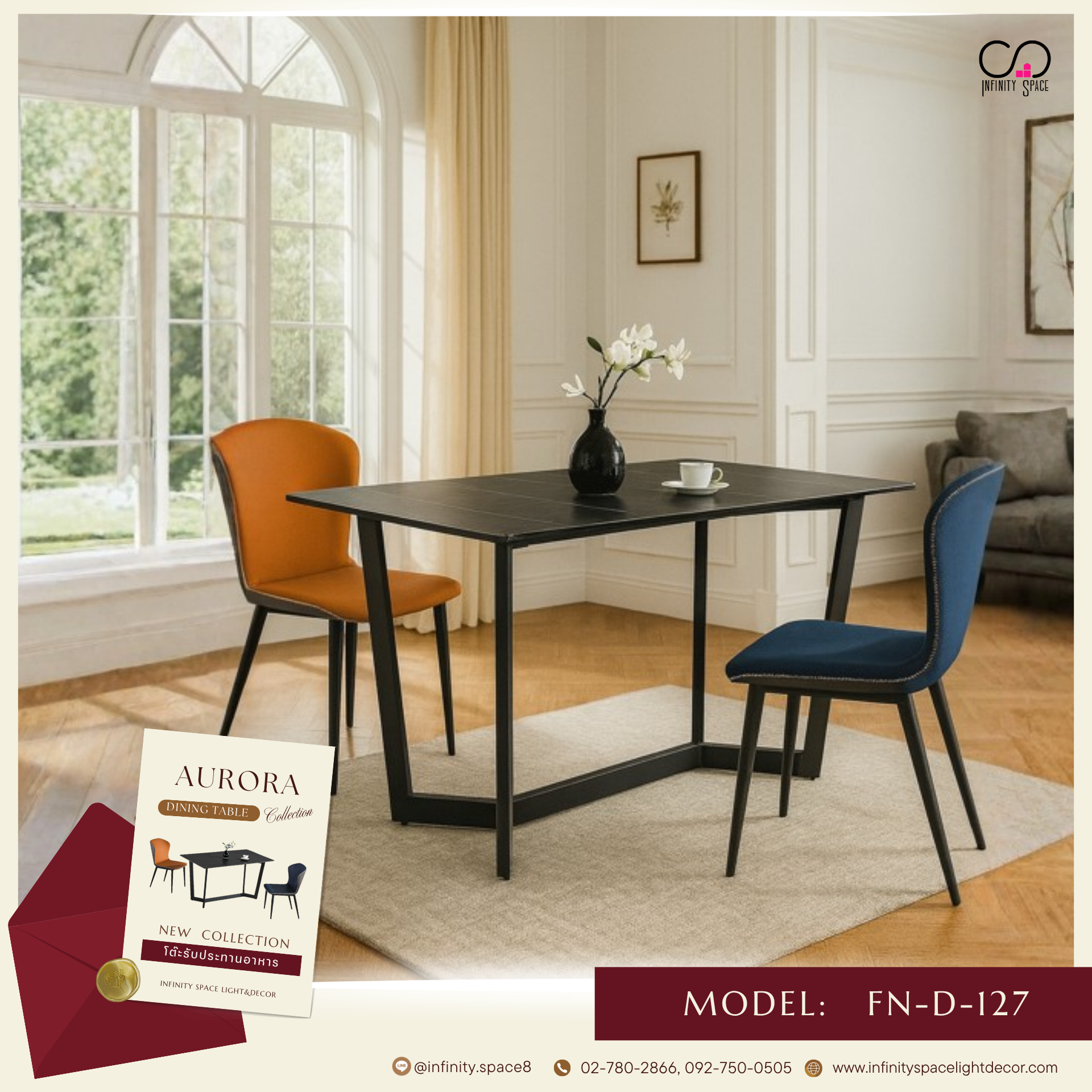 โต๊ะกินข้าว MODEL::FN-D-127