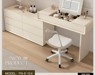 โต๊ะเครื่องแป้ง MODEL :: FN-E-124