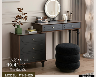 โต๊ะเครื่องแป้ง MODEL :: FN-E-125