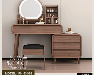 โต๊ะเครื่องแป้ง MODEL :: FN-E-194