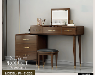 โต๊ะเครื่องแป้ง MODEL :: FN-E-233