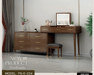 โต๊ะเครื่องแป้ง MODEL :: FN-E-234