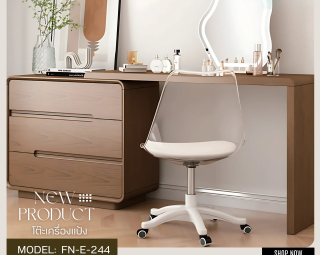 โต๊ะเครื่องแป้ง MODEL :: FN-E-244