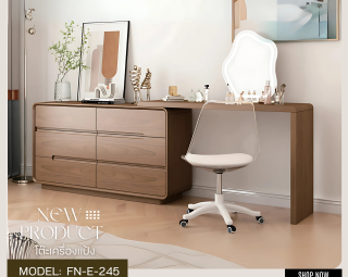 โต๊ะเครื่องแป้ง MODEL :: FN-E-245