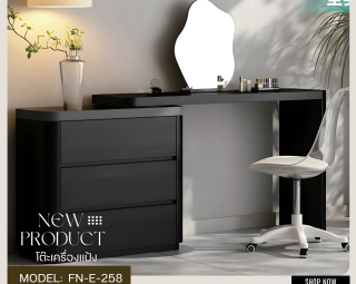 โต๊ะเครื่องแป้ง MODEL :: FN-E-258