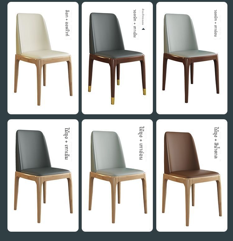 เก้าอี้ MODEL :: FN-F-107