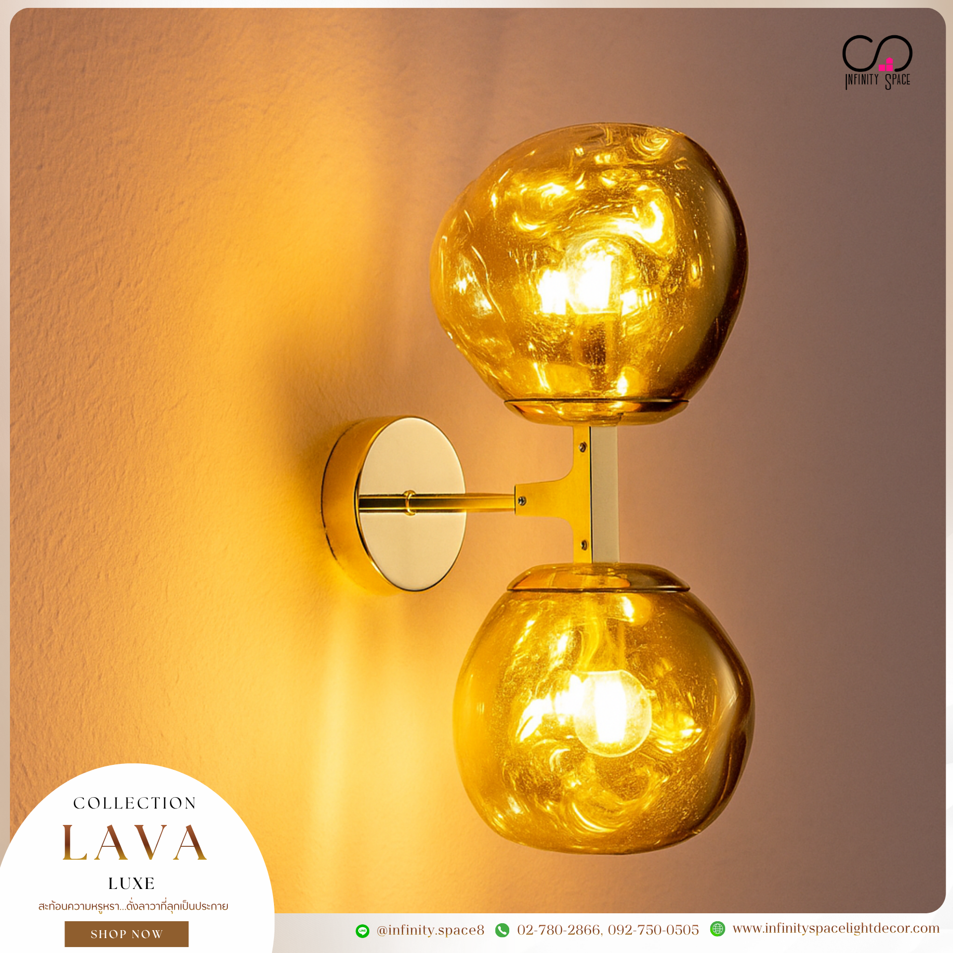 โคมไฟติดผนัง MODEL :: WL-M354 - Image 2