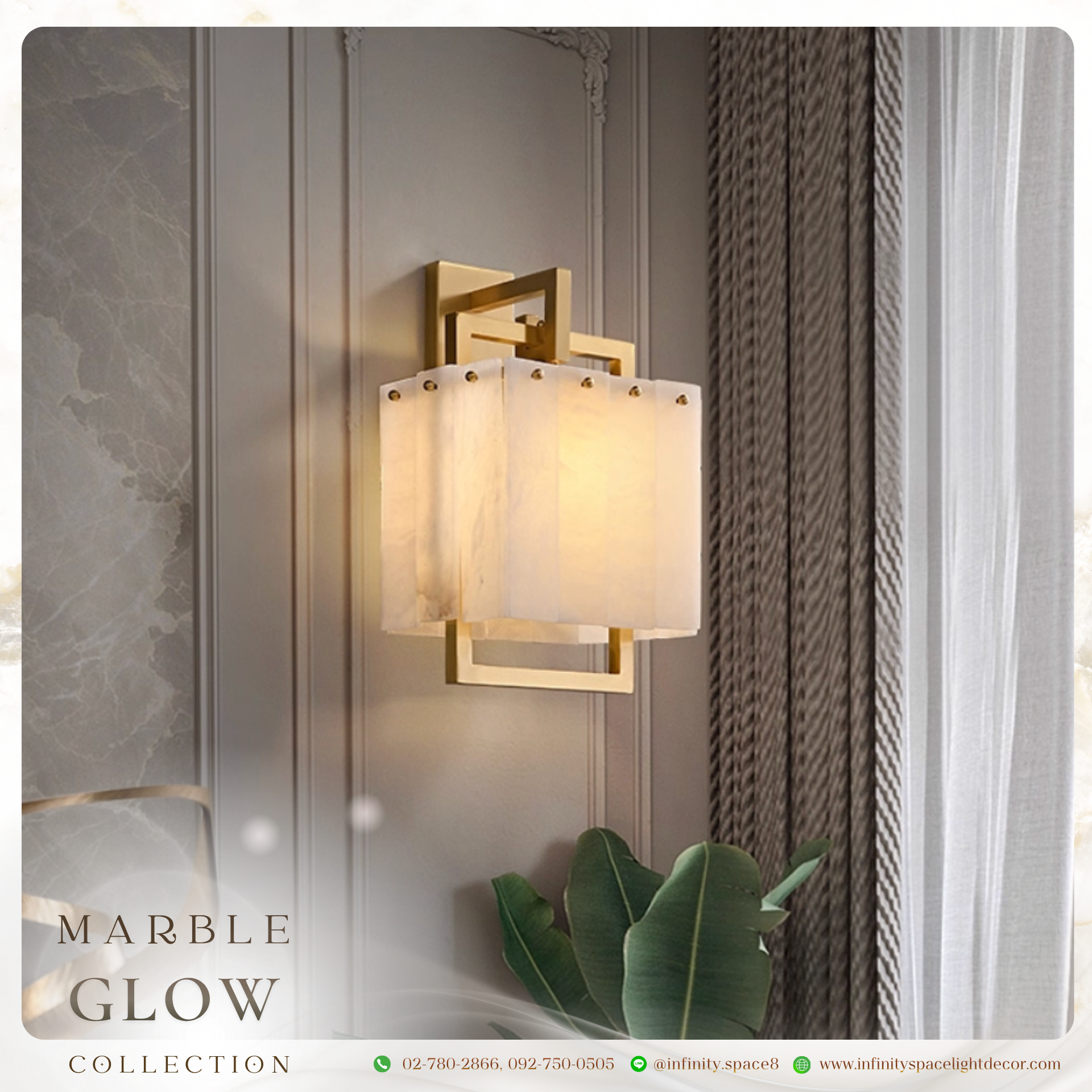 โคมไฟติดผนัง MODEL :: WL-M355