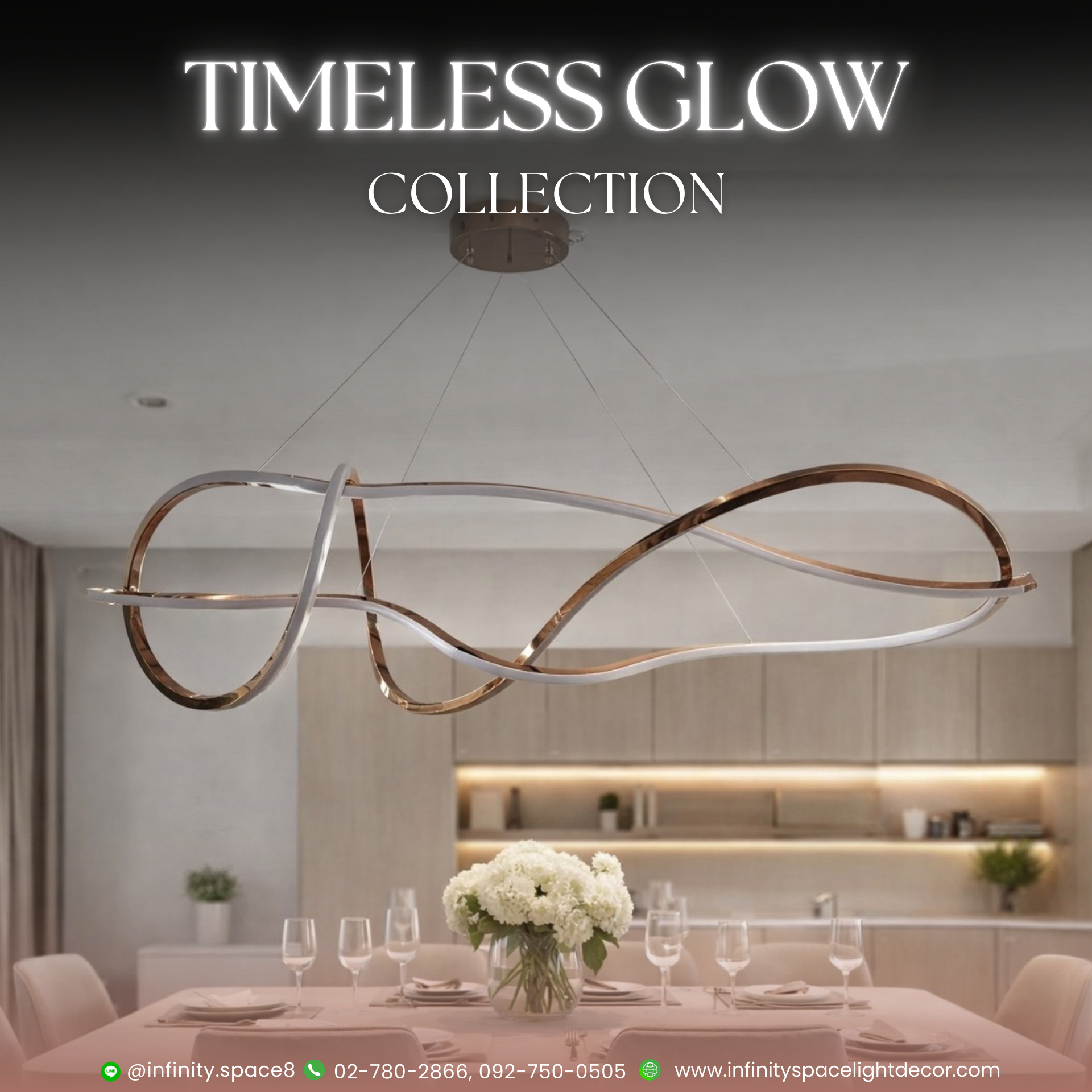 โคมไฟห้อยระย้า MODEL :: CDL-382