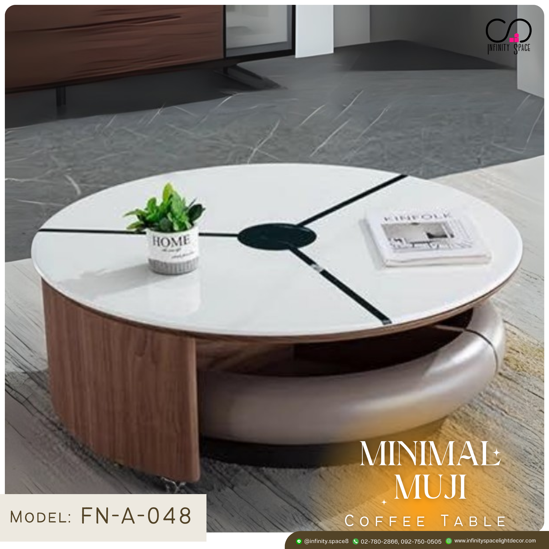 โต๊ะกลาง MODEL :: FN-A-048