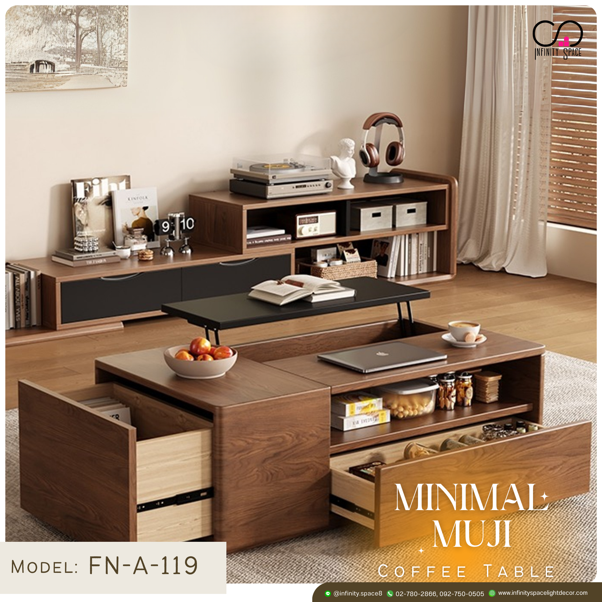 โต๊ะกลาง MODEL :: FN-A-119