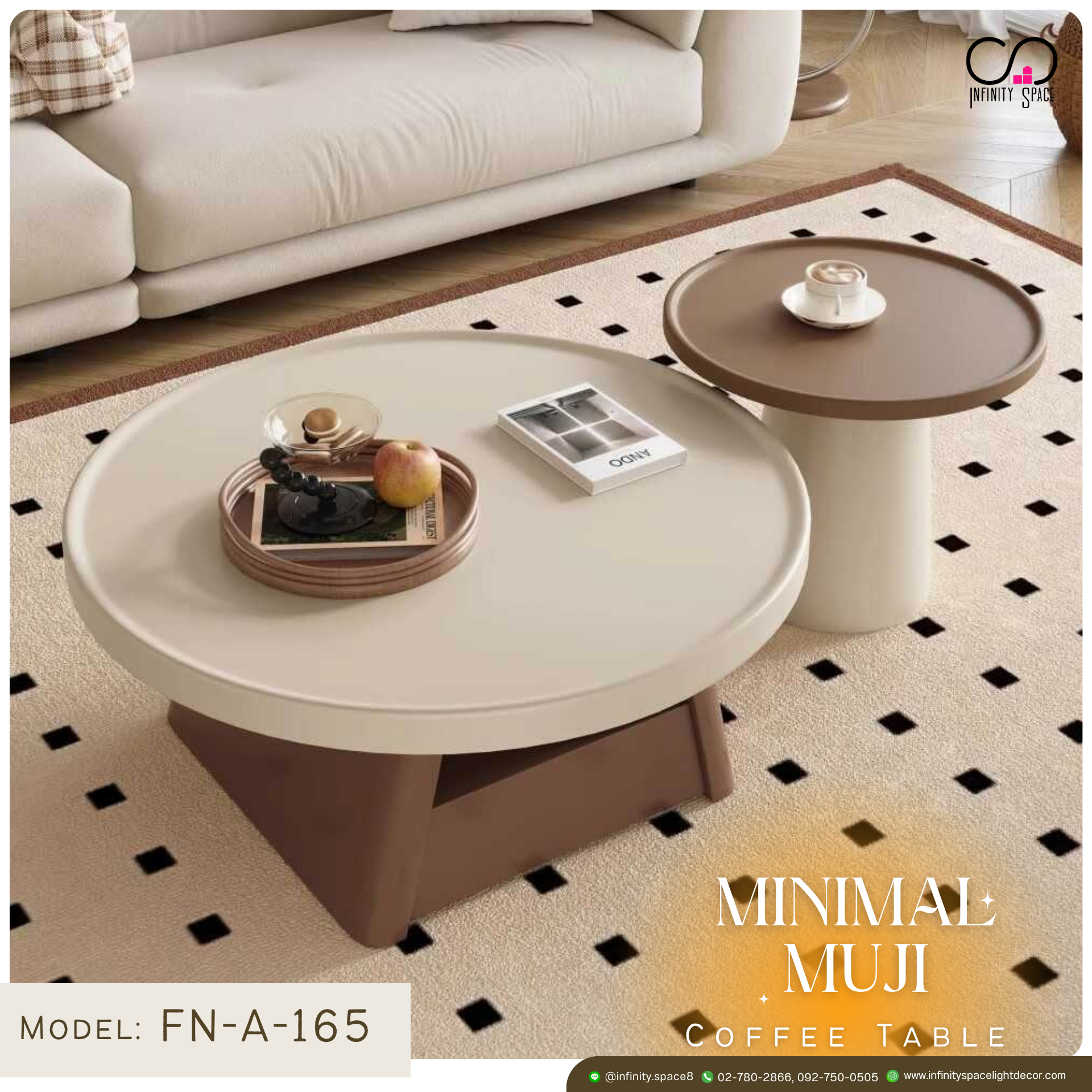 โต๊ะกลาง MODEL :: FN-A-165