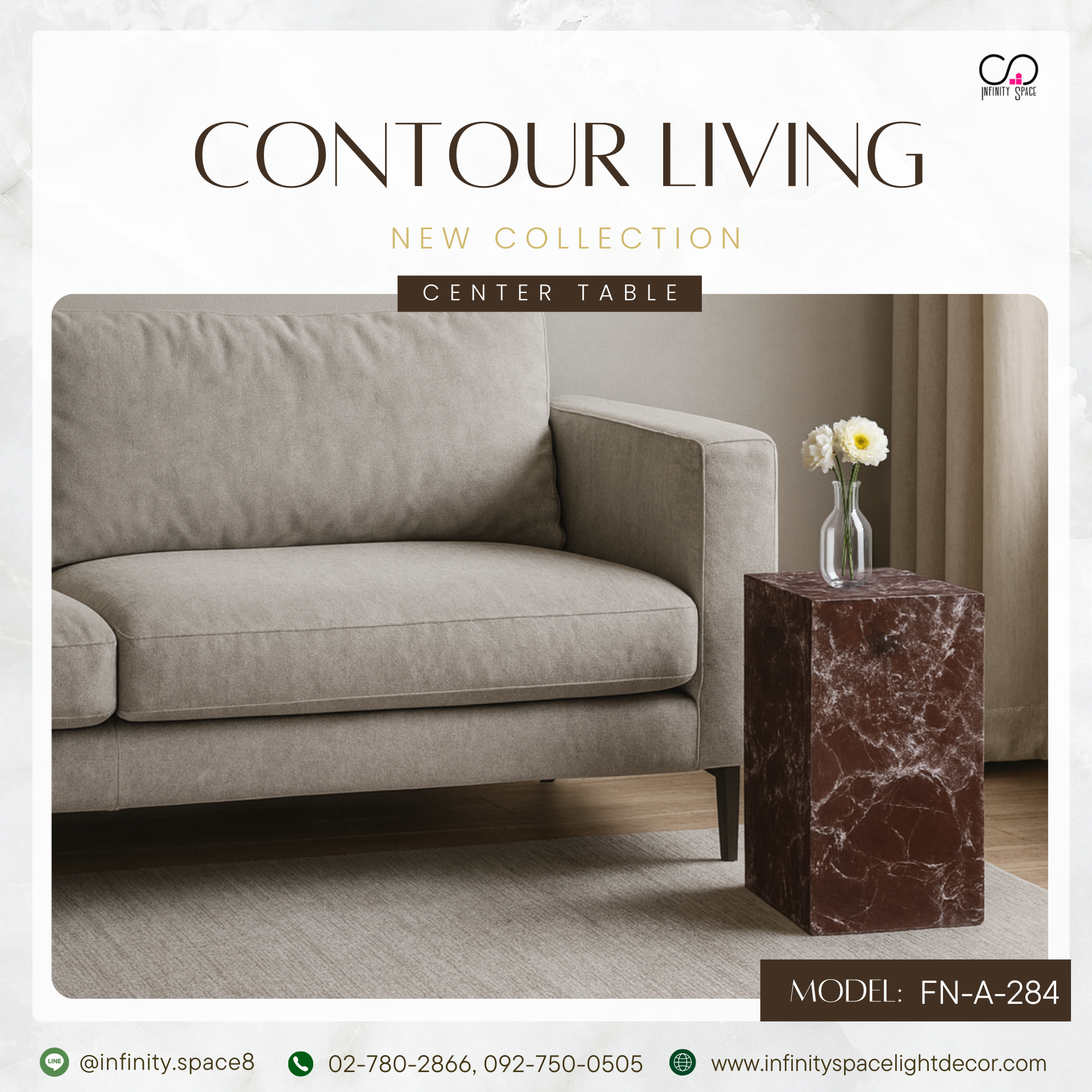 โต๊ะกลาง MODEL :: FN-A-284