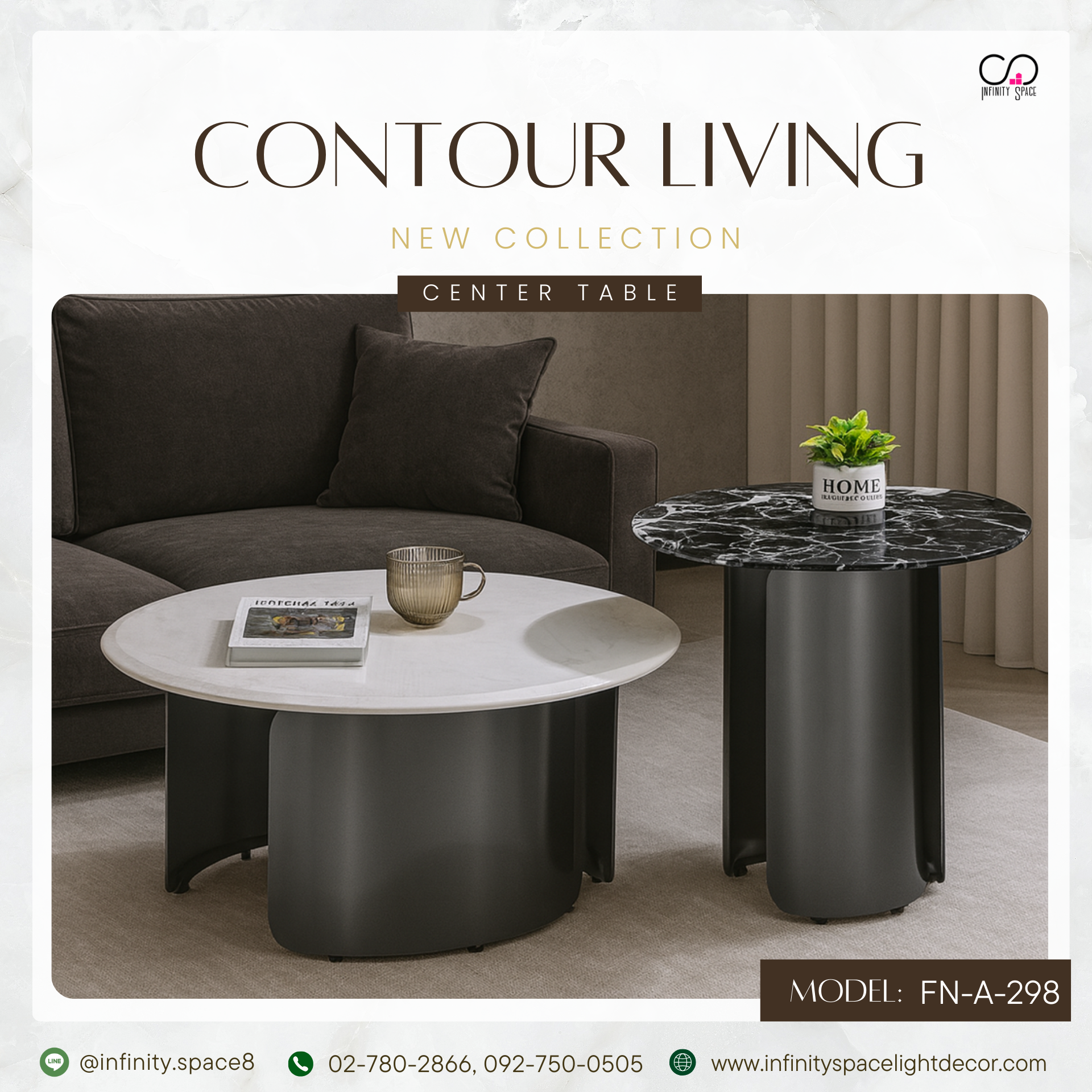 โต๊ะกลาง MODEL :: FN-A-298 / FN-A-299