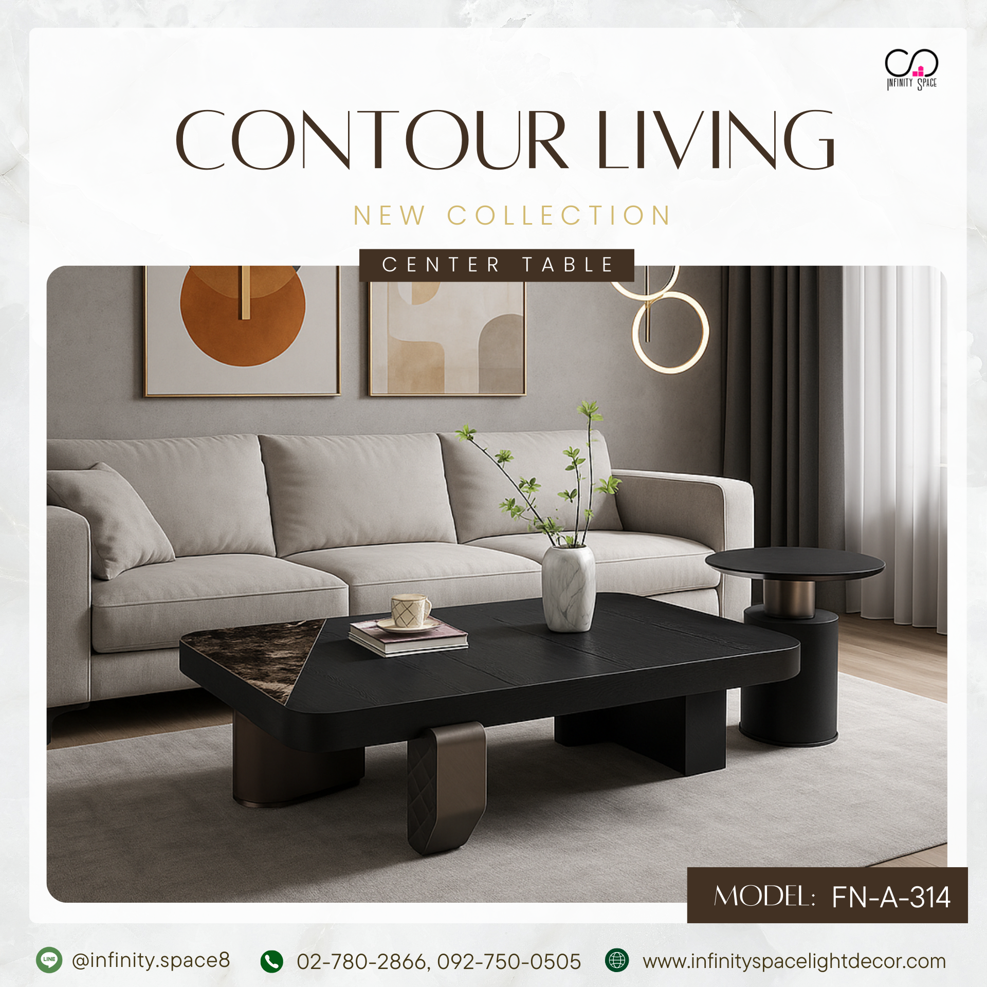 โต๊ะกลาง MODEL :: FN-A-314