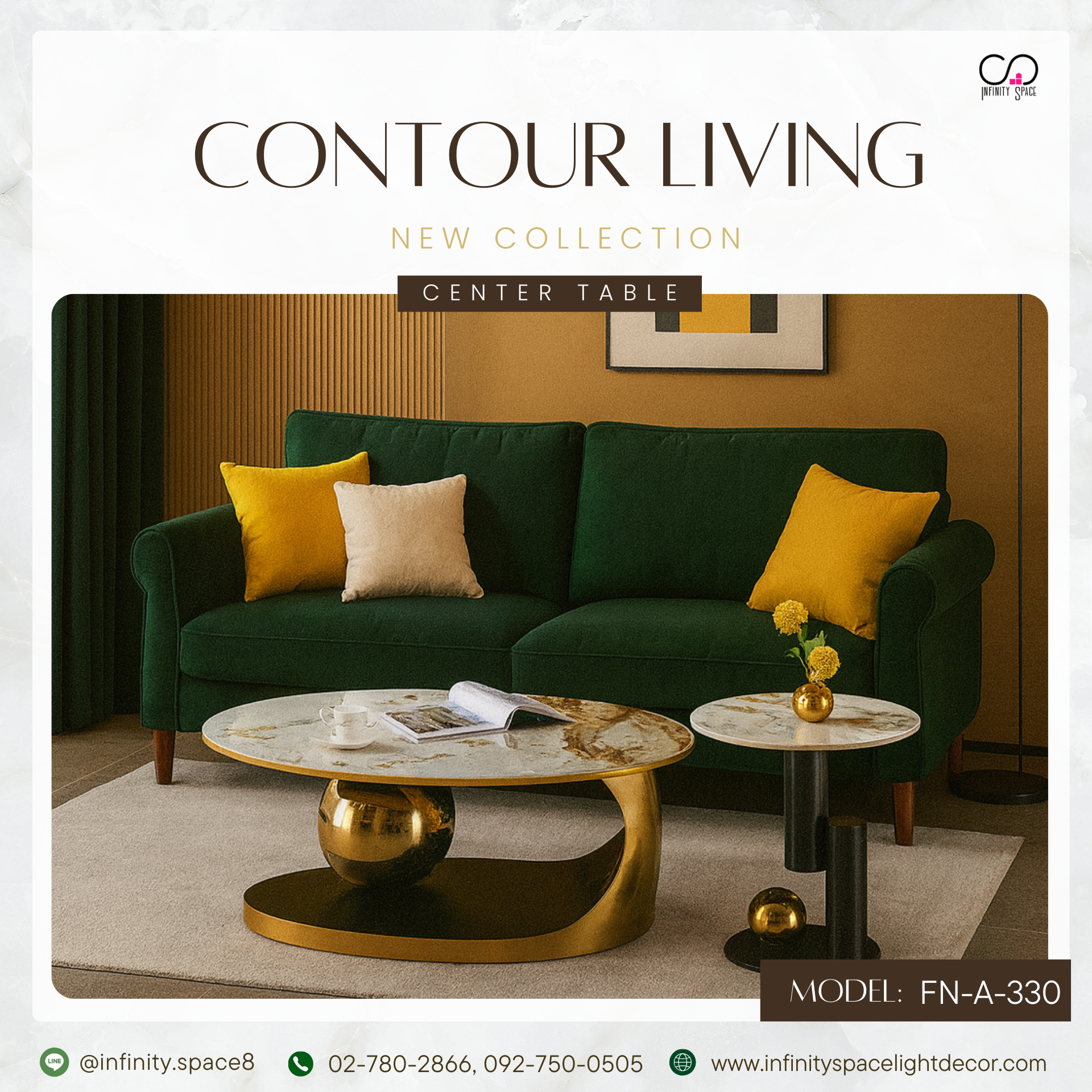 โต๊ะกลาง MODEL :: FN-A-330