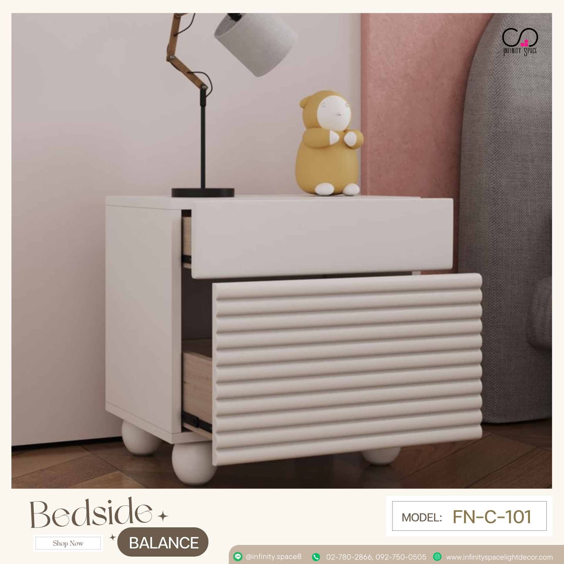 โต๊ะข้างเตียง MODEL :: FN-C-101