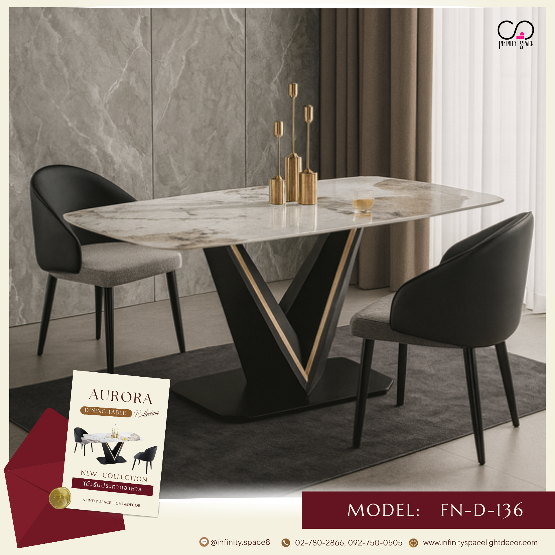 โต๊ะกินข้าว MODEL::FN-D-136