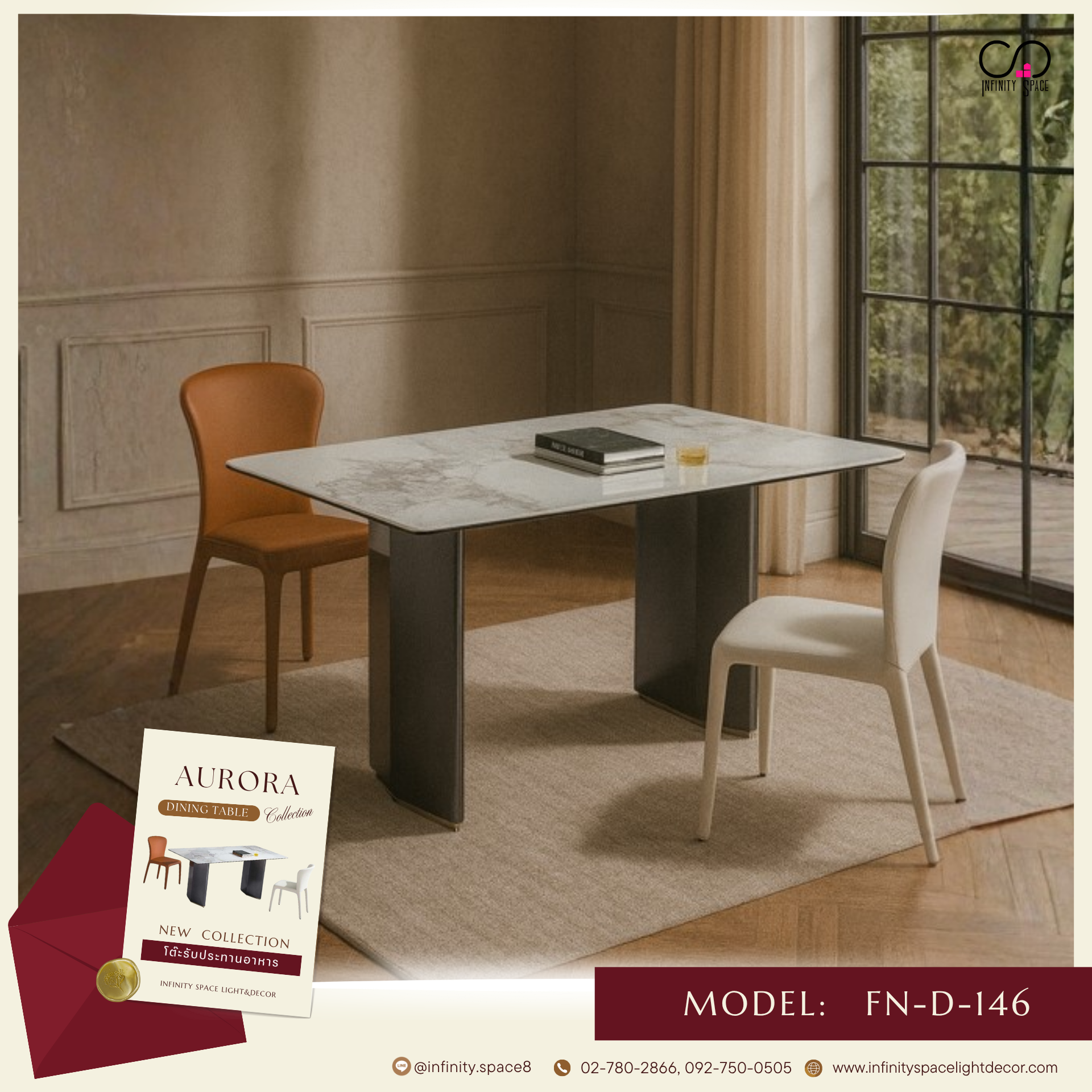 โต๊ะกินข้าว MODEL::FN-D-146