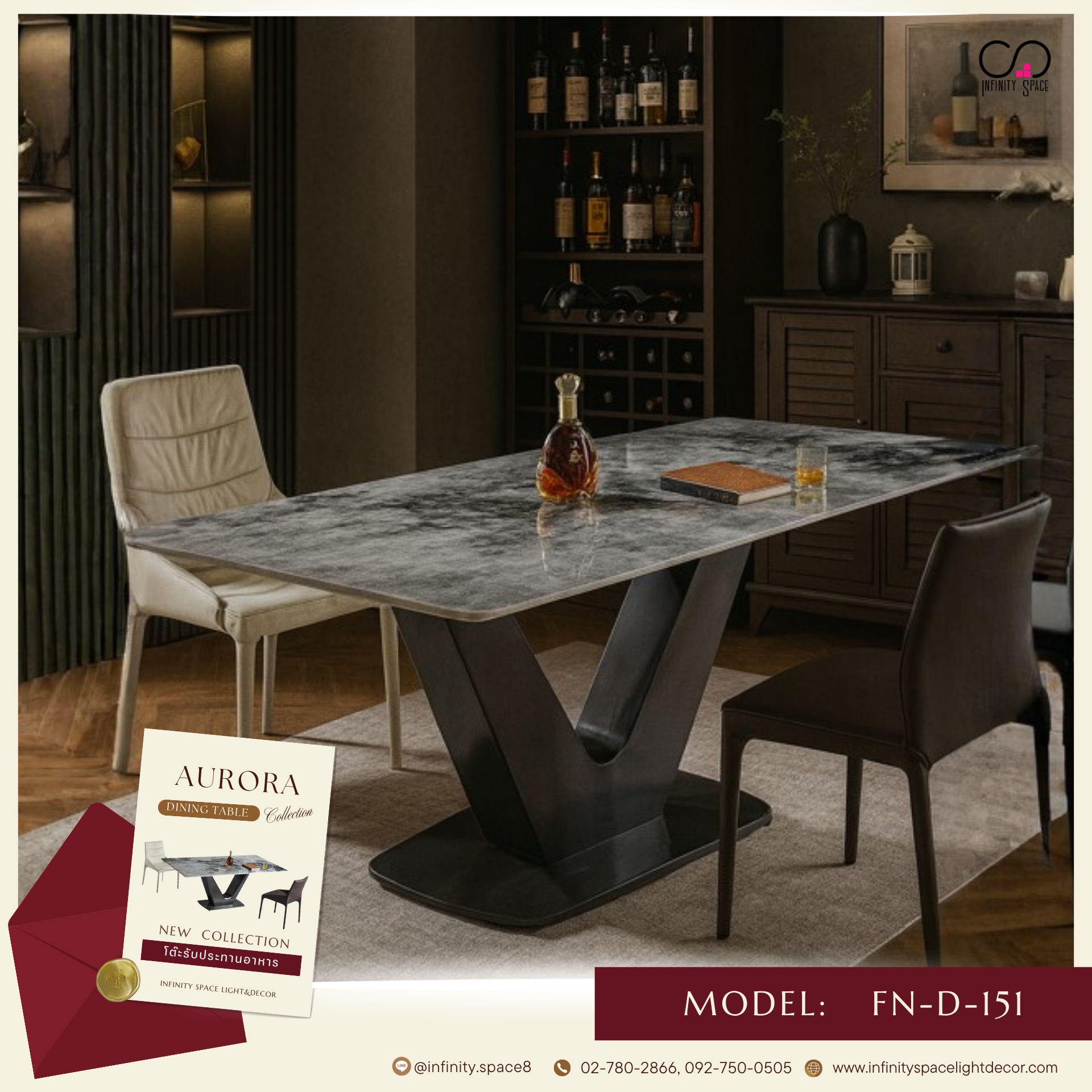 โต๊ะกินข้าว MODEL::FN-D-151