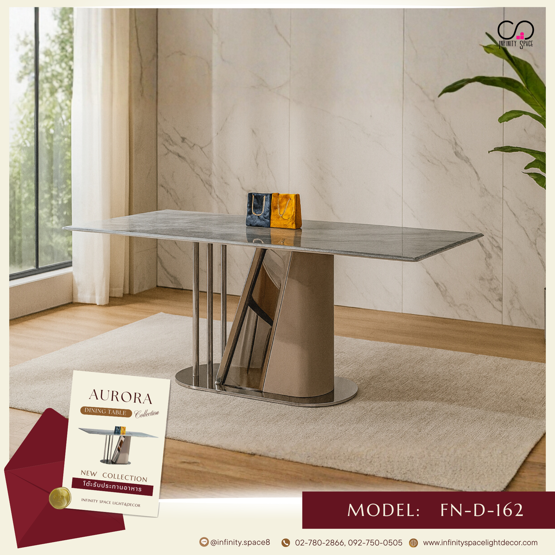 โต๊ะกินข้าว MODEL::FN-D-162