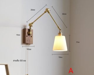 โคมไฟติดผนัง MODEL :: WL-M358