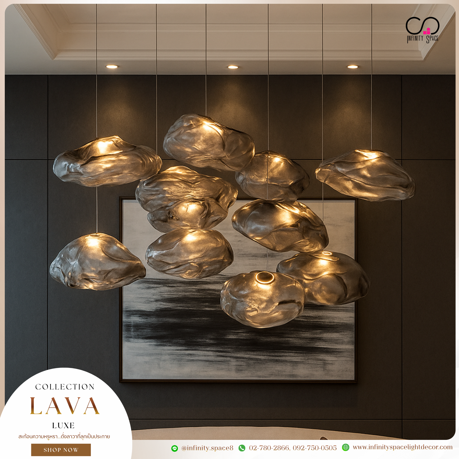 โคมไฟห้อยเพดาน MODEL :: PDL-197