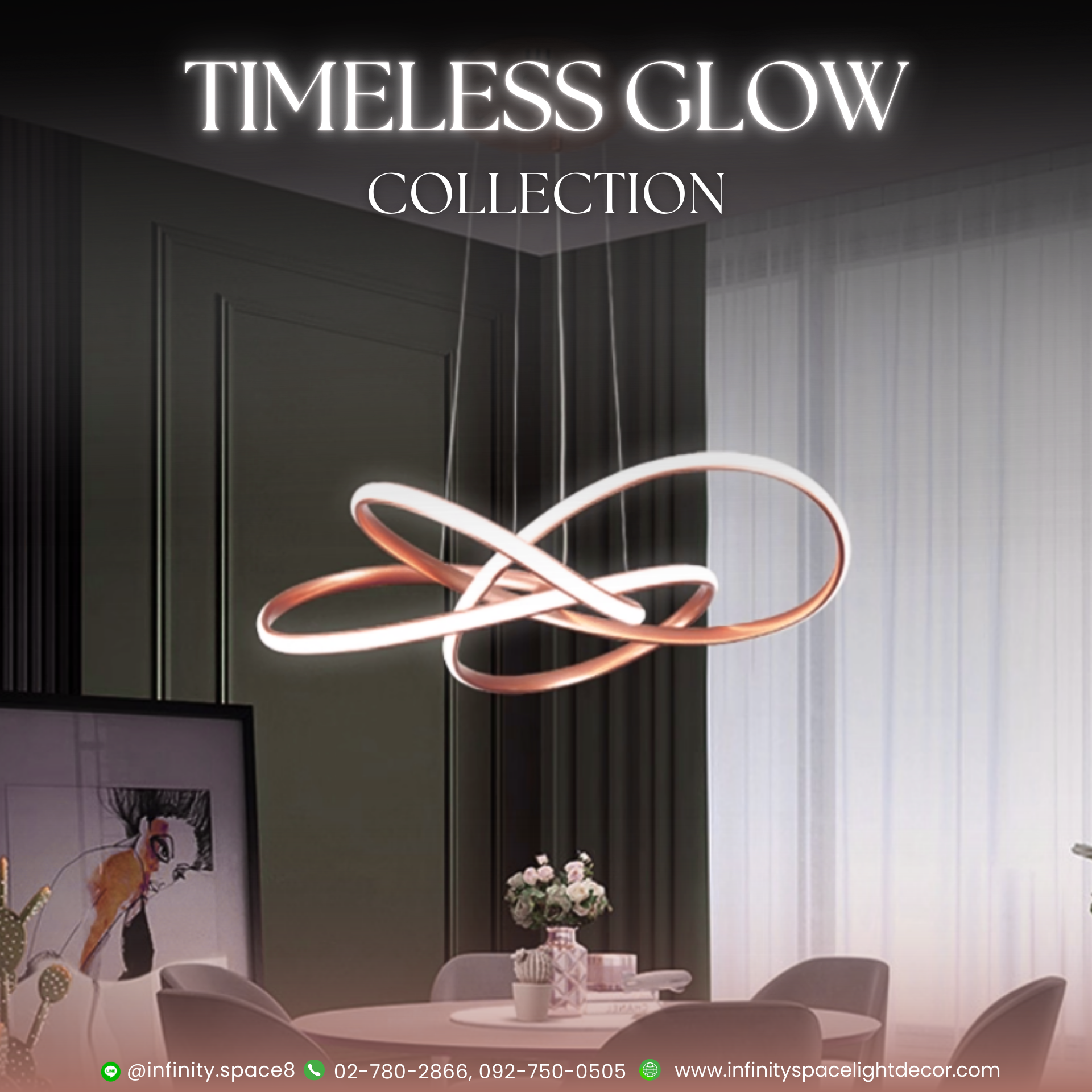 โคมไฟห้อยระย้า MODEL :: CDL-409