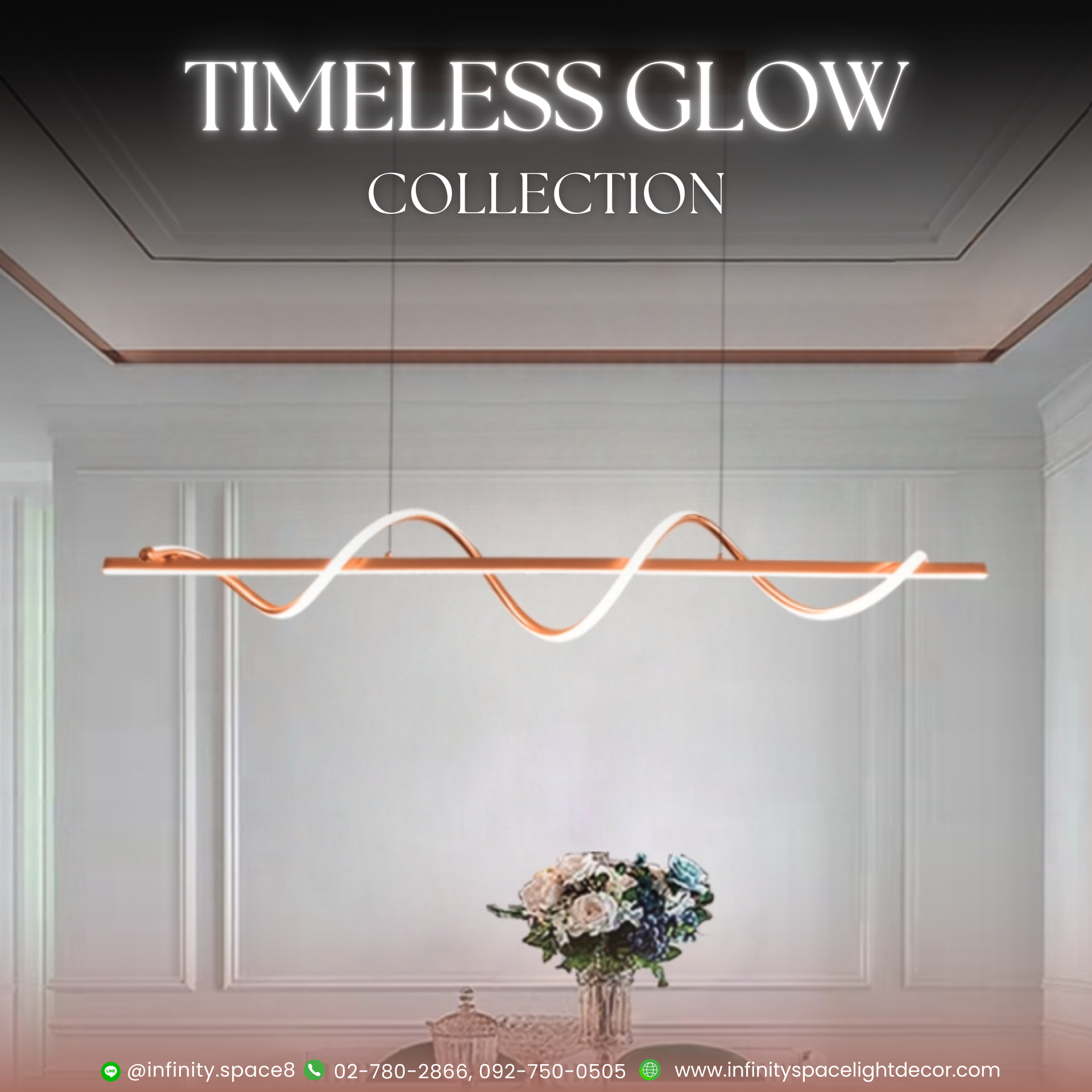 โคมไฟห้อยระย้า MODEL :: CDL-413