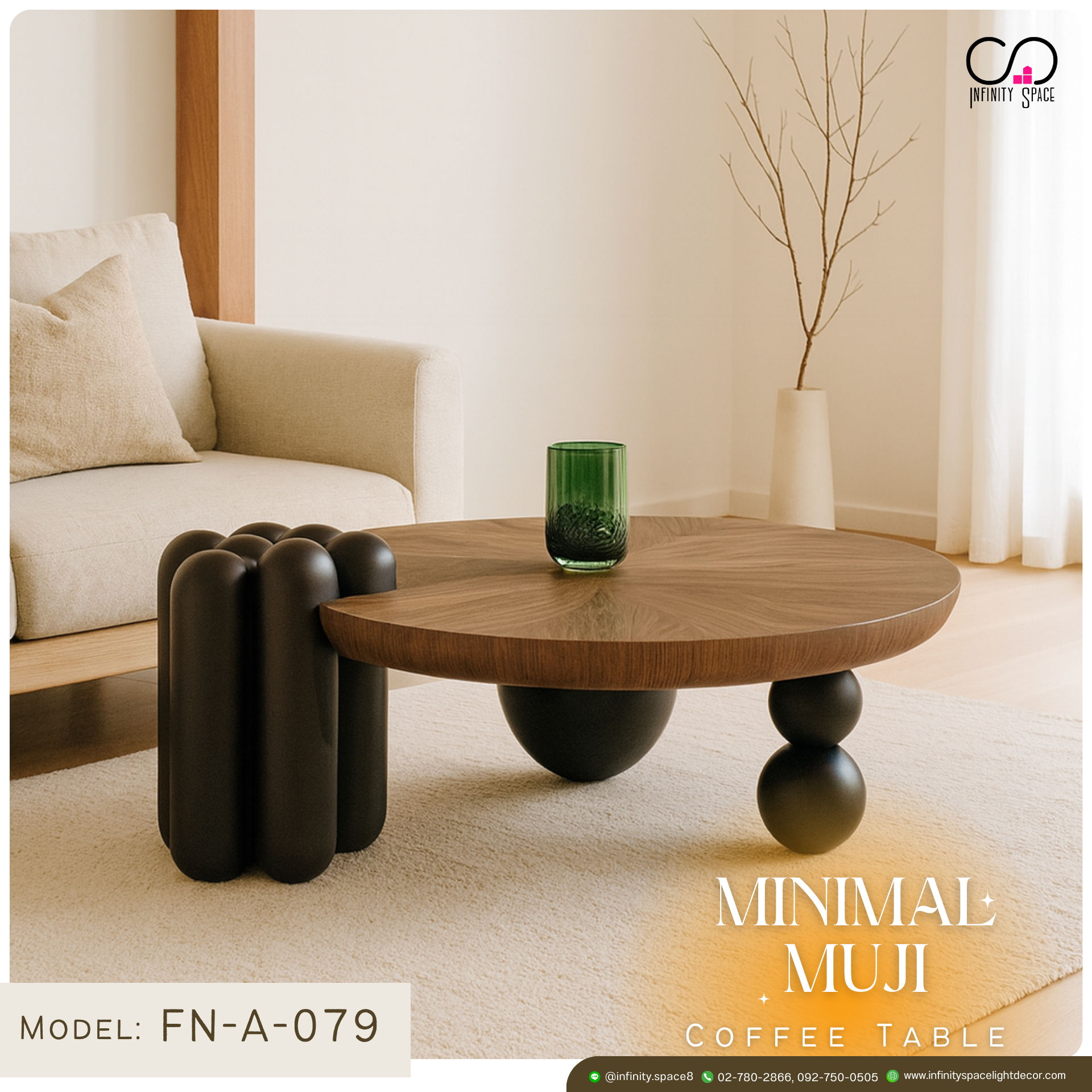 โต๊ะกลาง MODEL :: FN-A-079