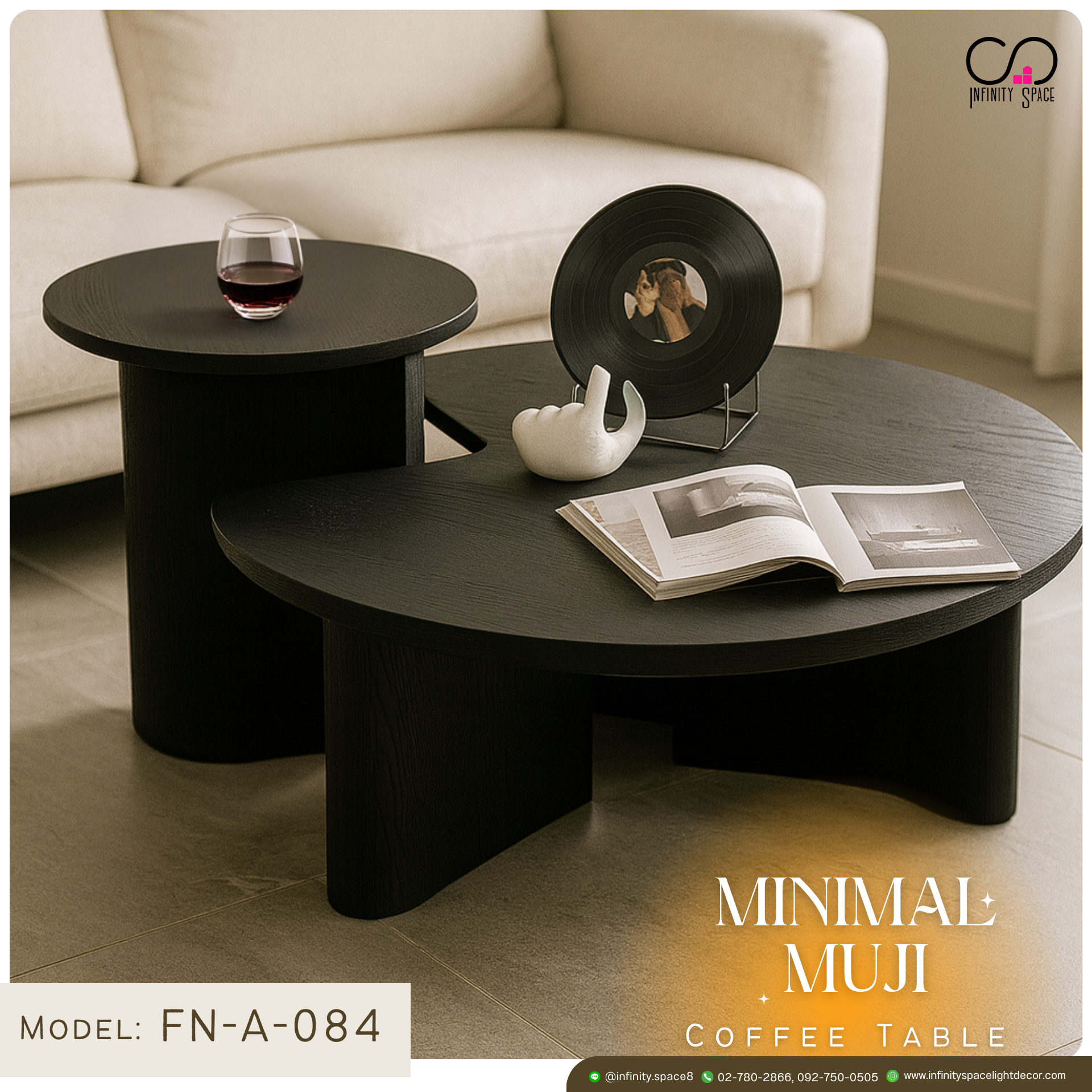 โต๊ะกลาง MODEL :: FN-A-084