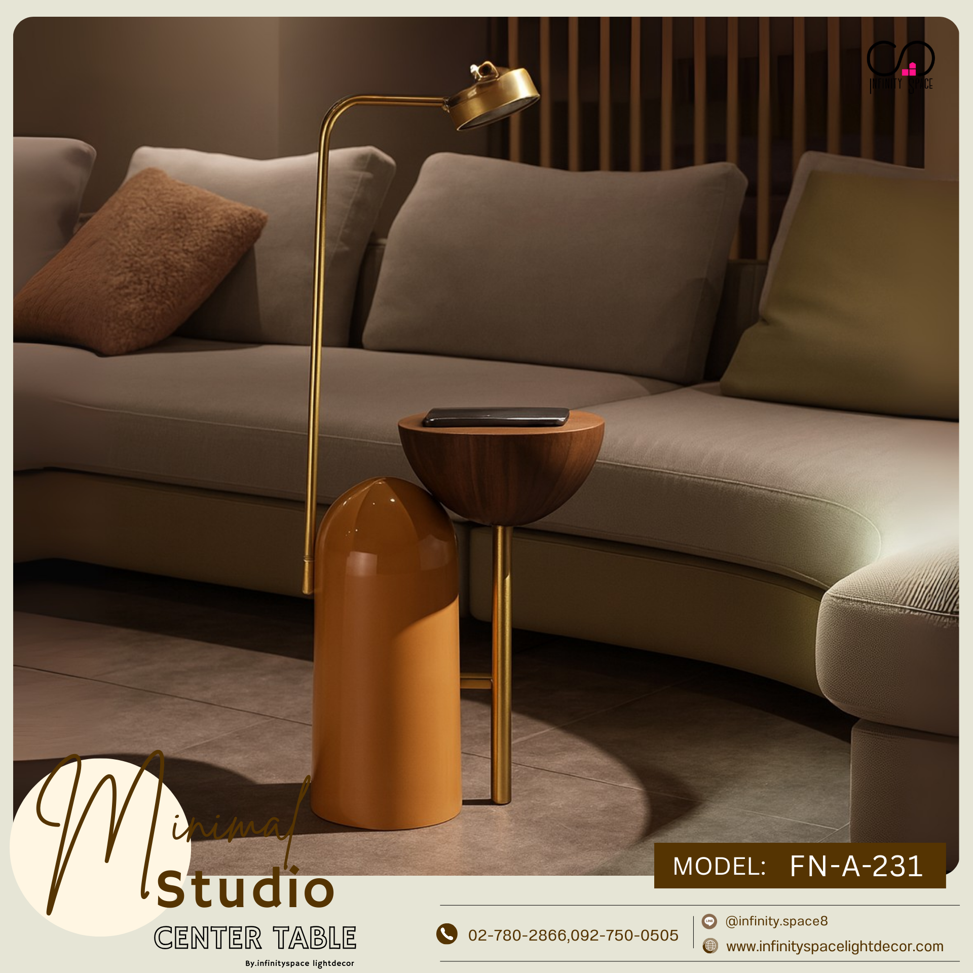 โต๊ะ Studio MODEL :: FN-A-231