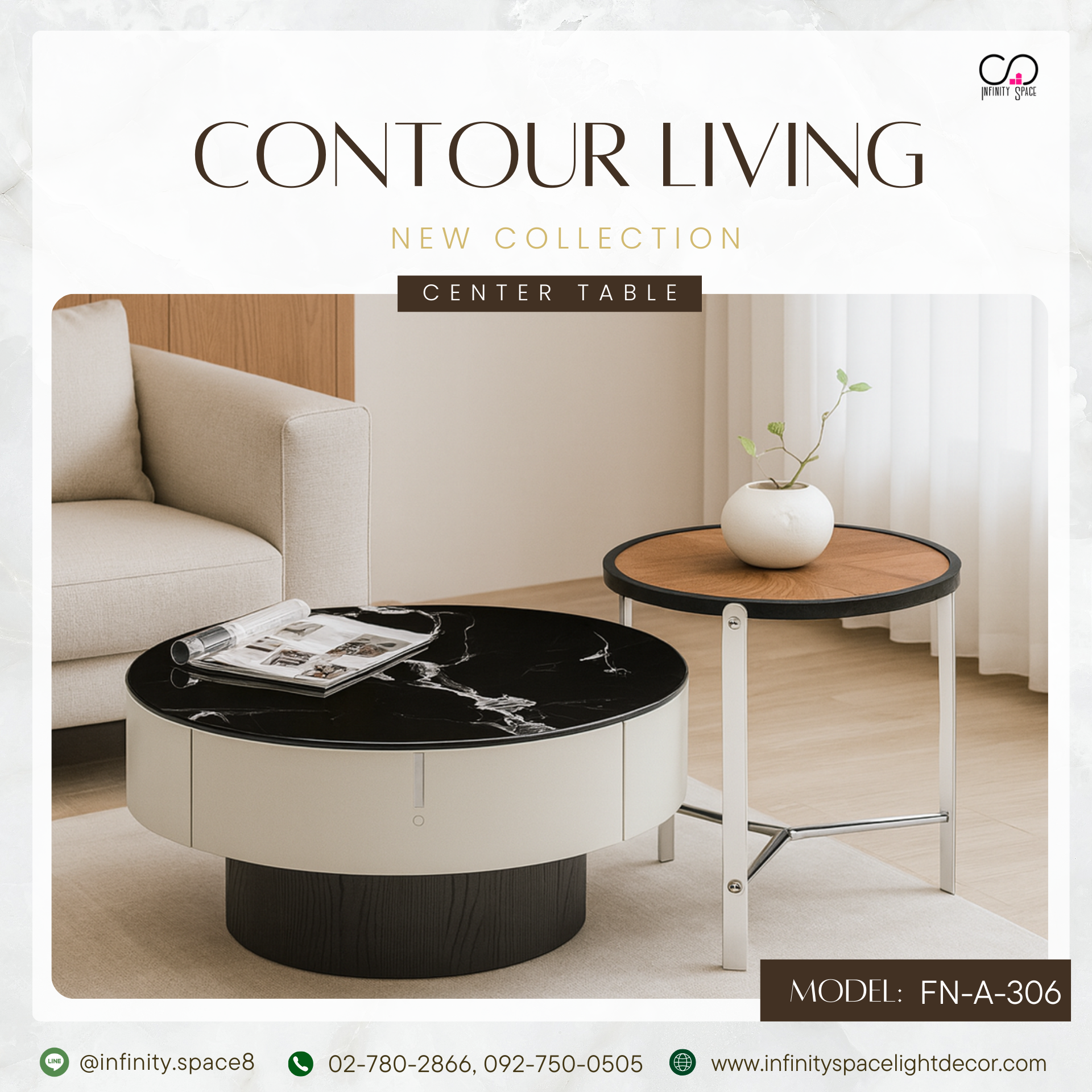 โต๊ะกลาง MODEL :: FN-A-306