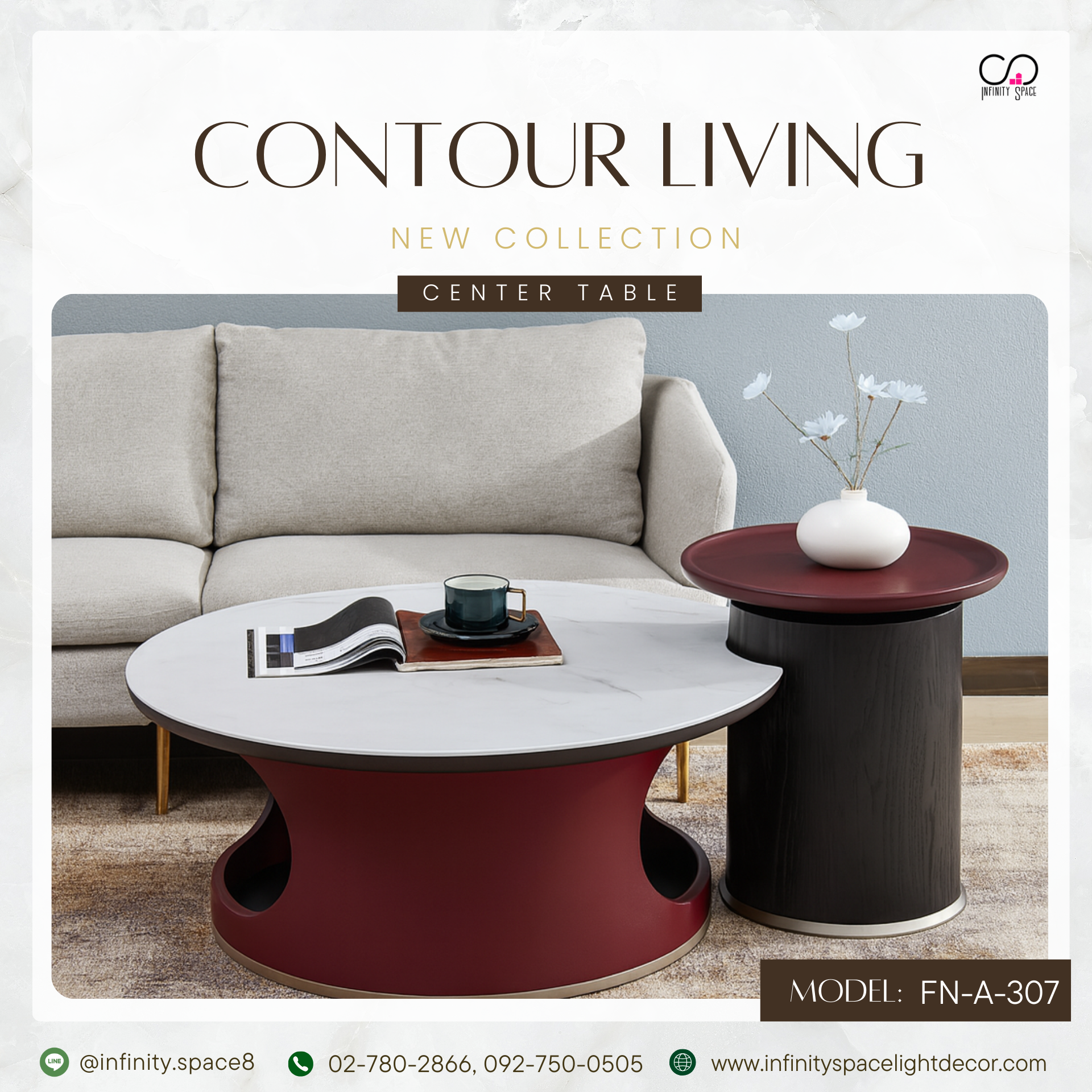 โต๊ะกลาง MODEL :: FN-A-307