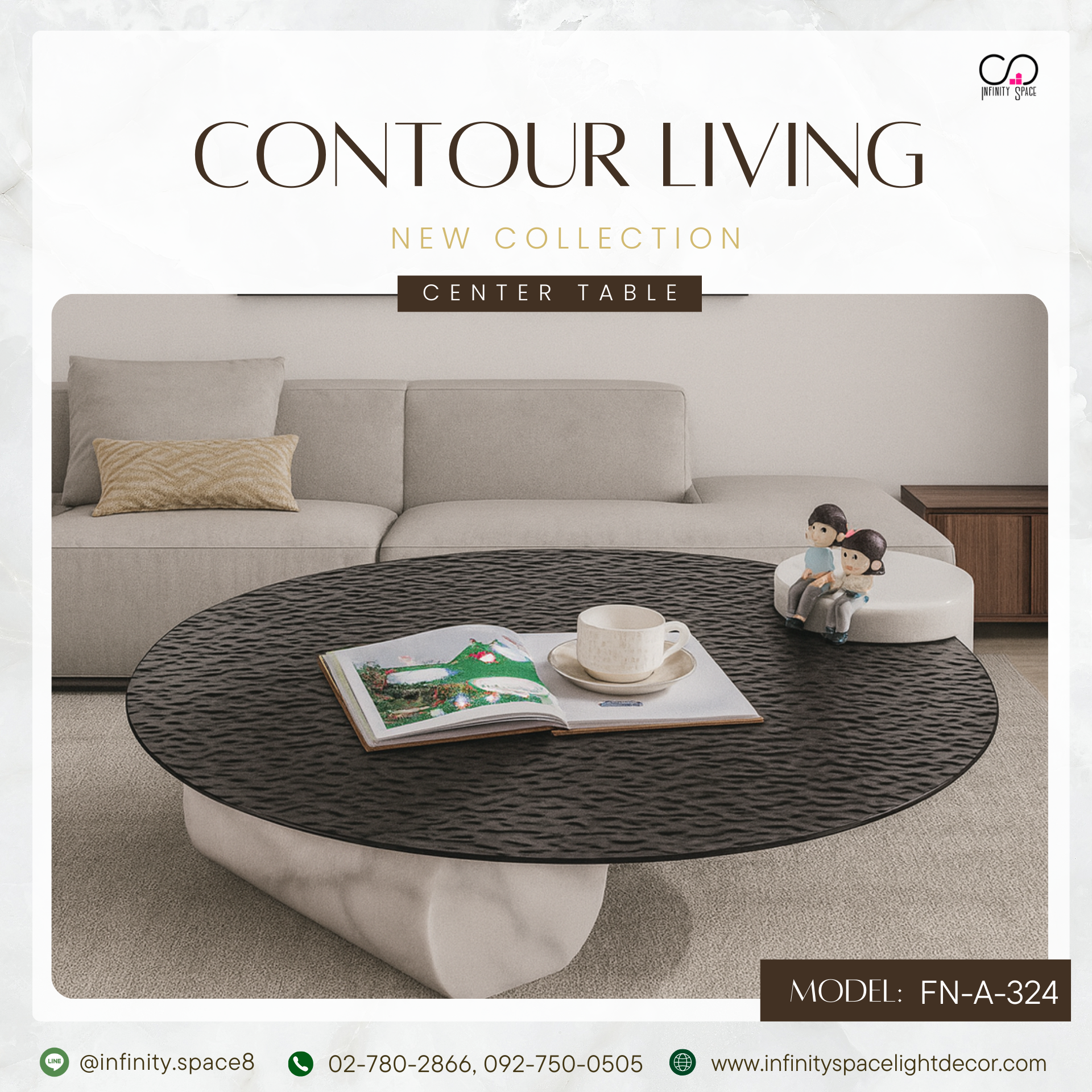 โต๊ะกลาง MODEL :: FN-A-324