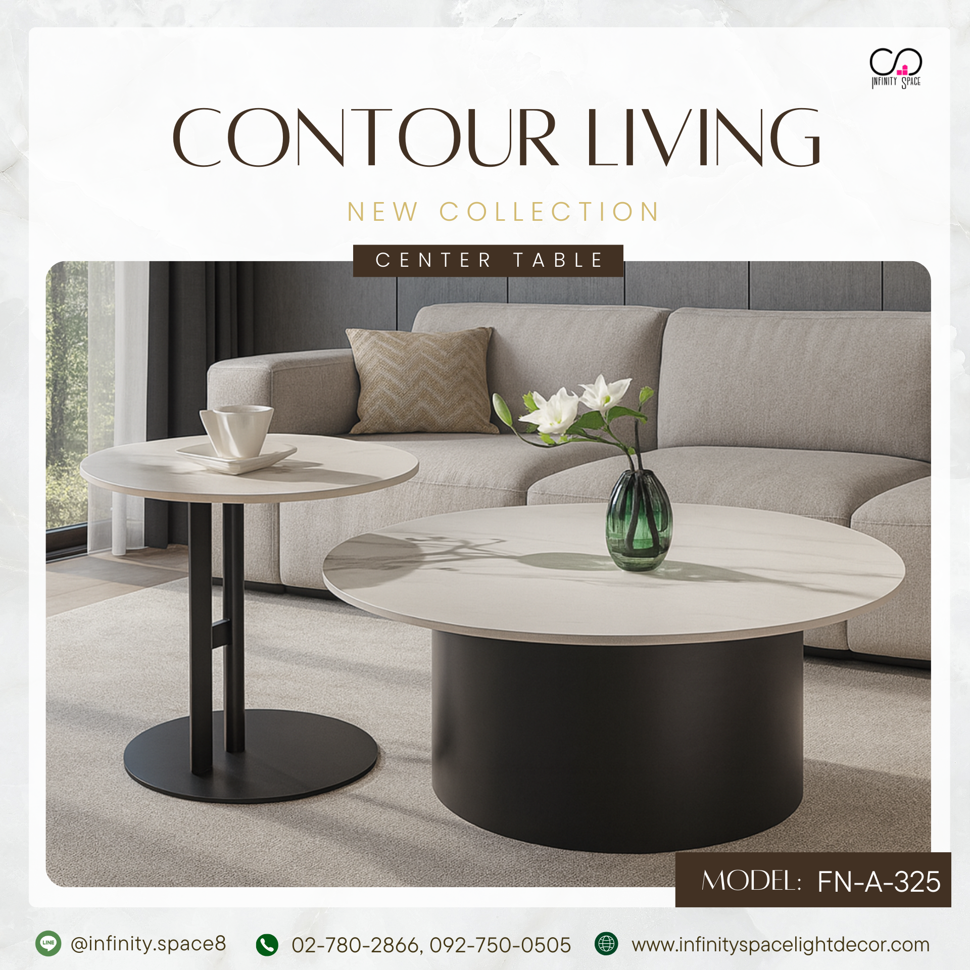 โต๊ะกลาง MODEL :: FN-A-325