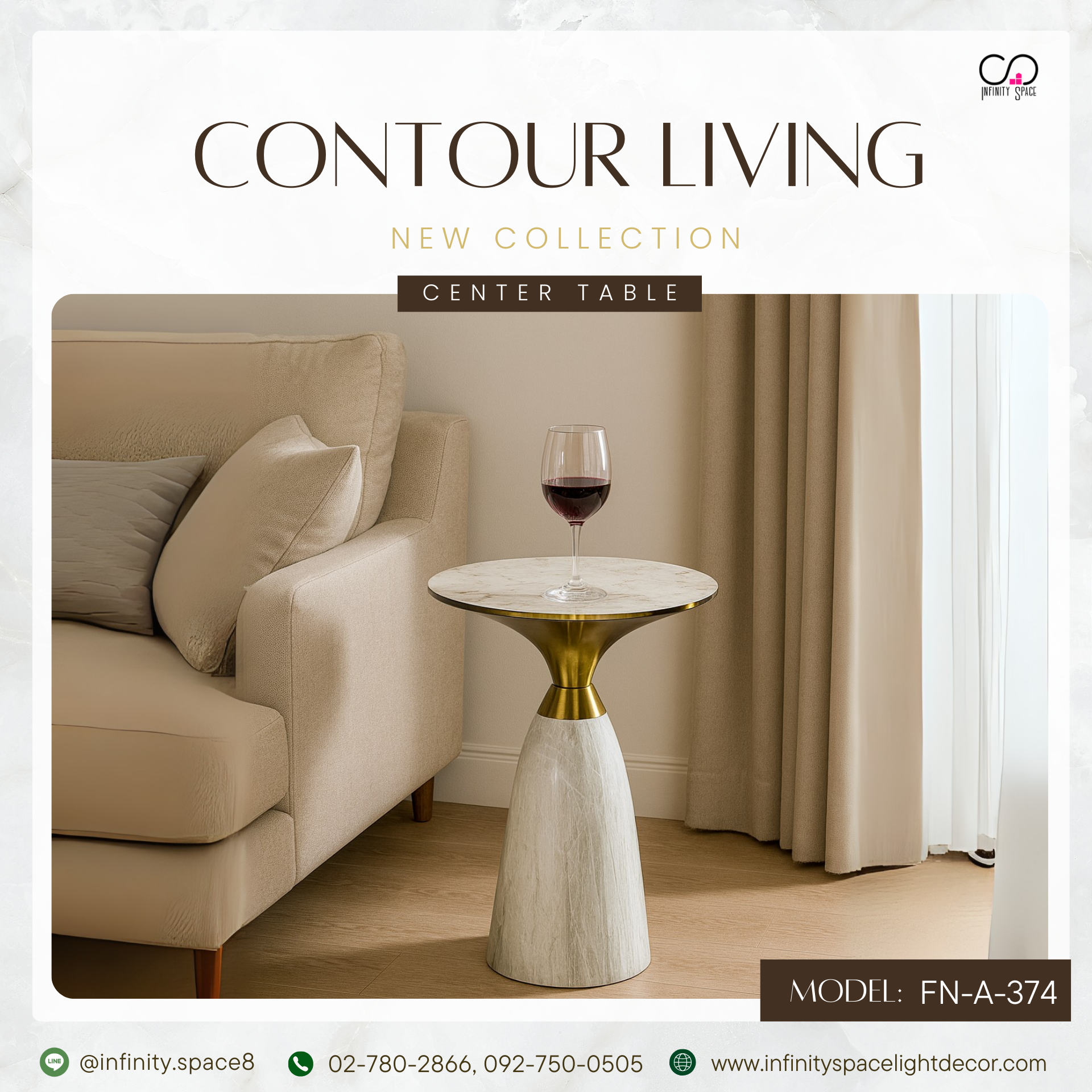 โต๊ะกลาง MODEL :: FN-A-374