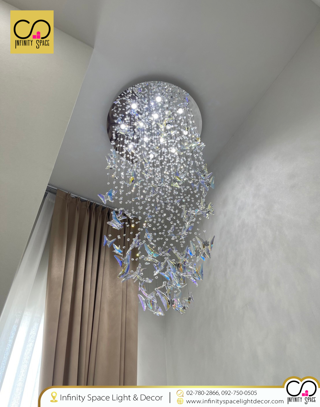 โคมไฟคัสตอม MODEL :: CTL-02