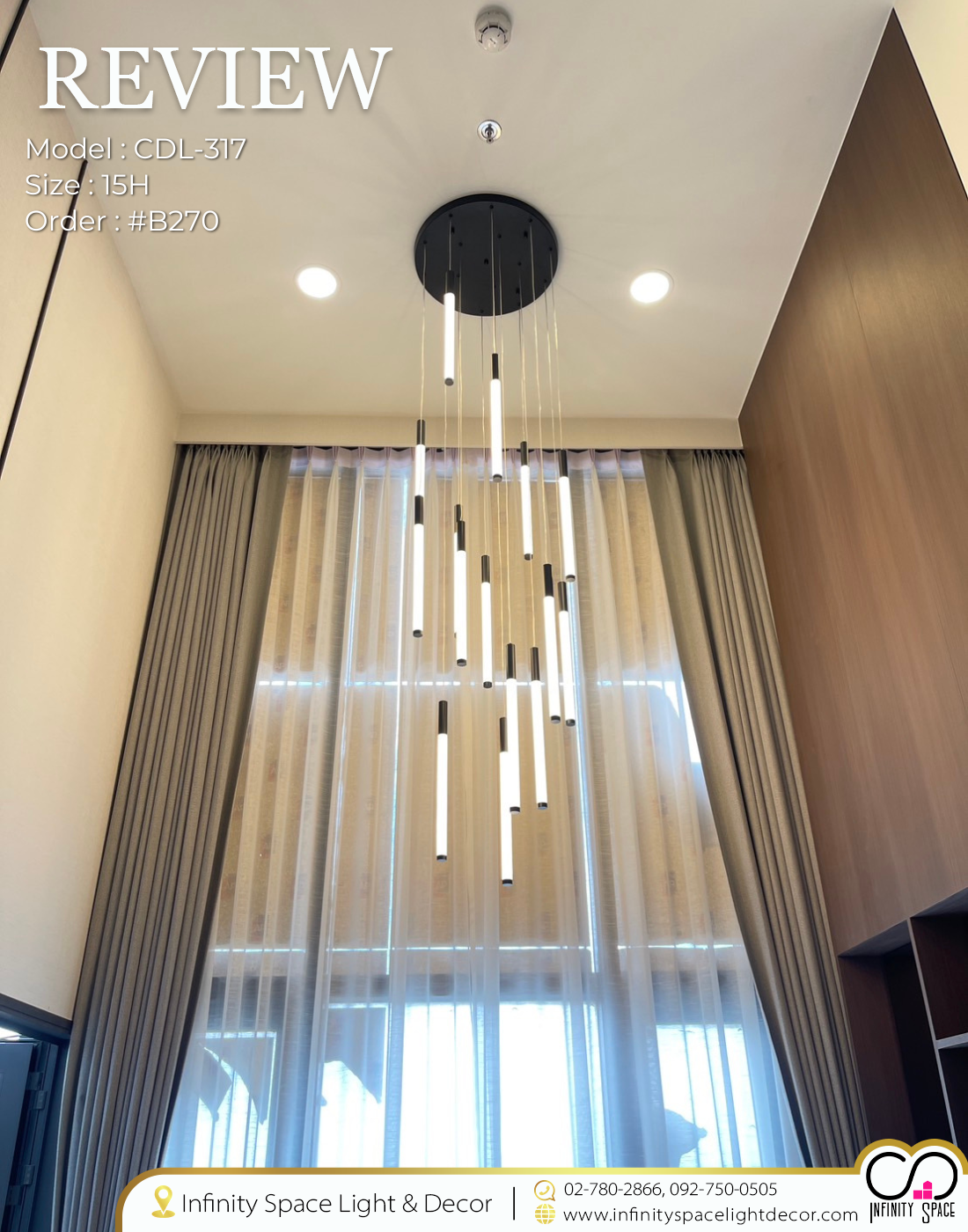 โคมไฟห้อยระย้า MODEL :: CDL-317